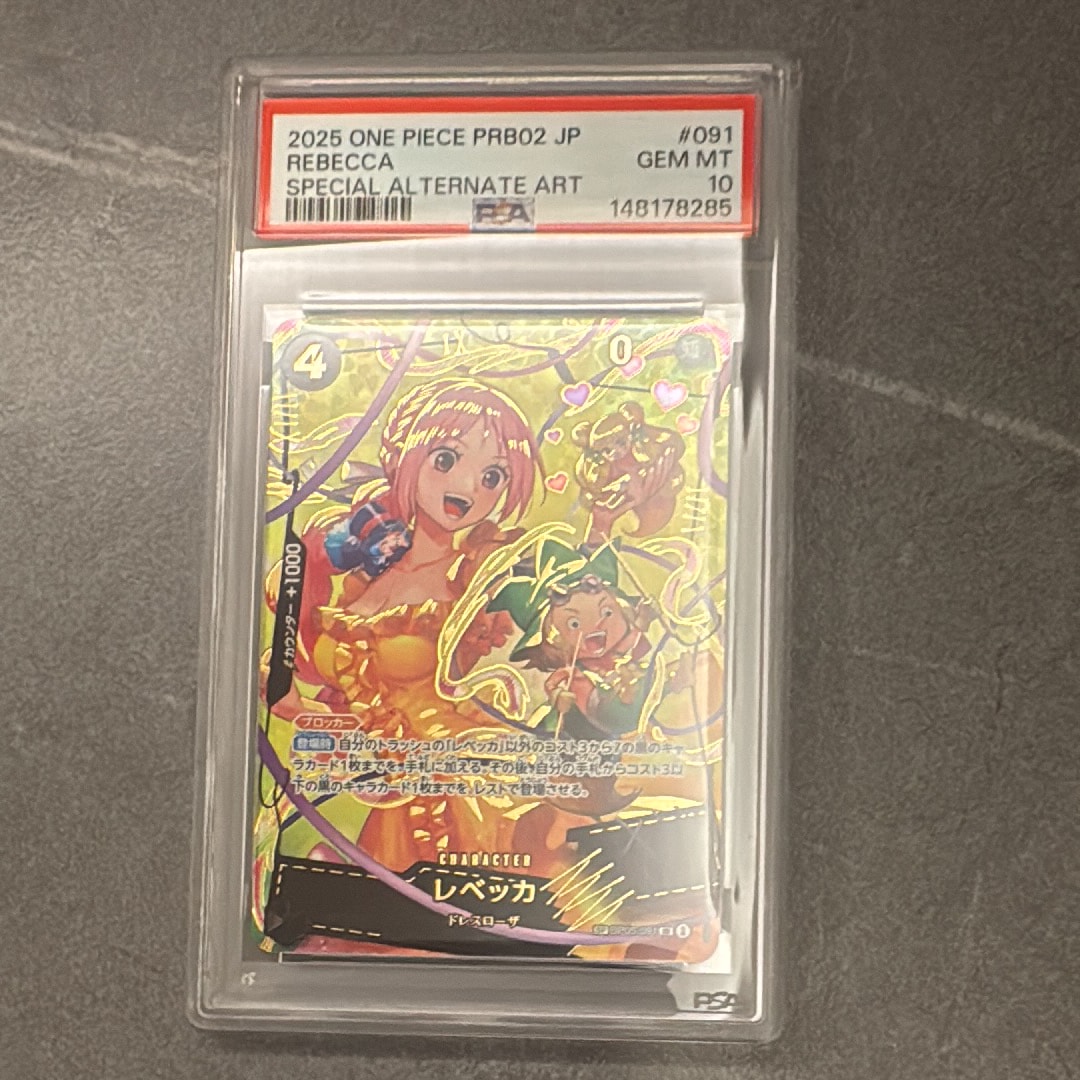 PSA 10]Rebecca SR-SPC [OP05-091](Premium Booster "One Piece Card The Best  vol.2") | SNKRDUNK