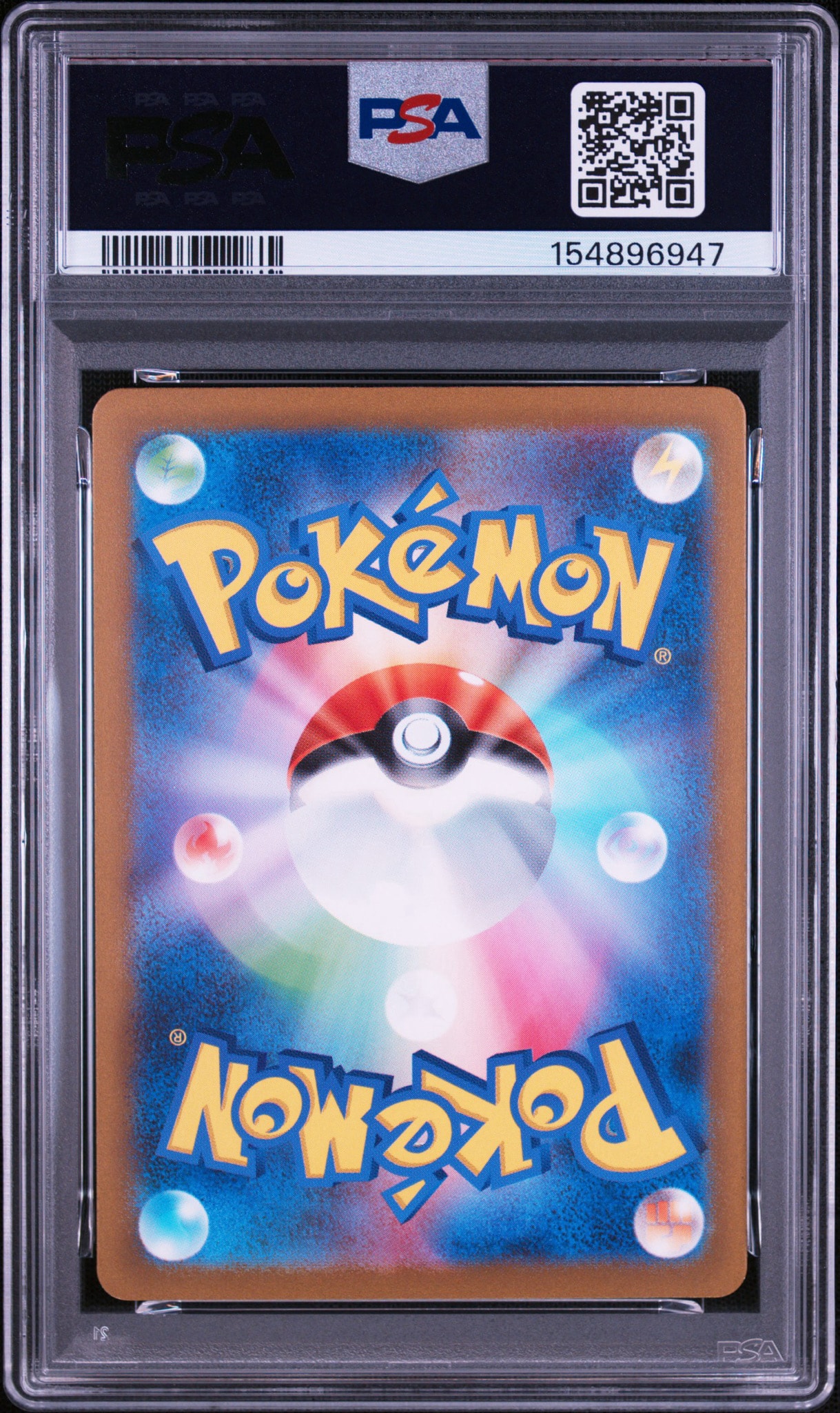 PSA10】ピクシー [CLL 014/032](ポケモンカードゲーム Classic) 1枚の