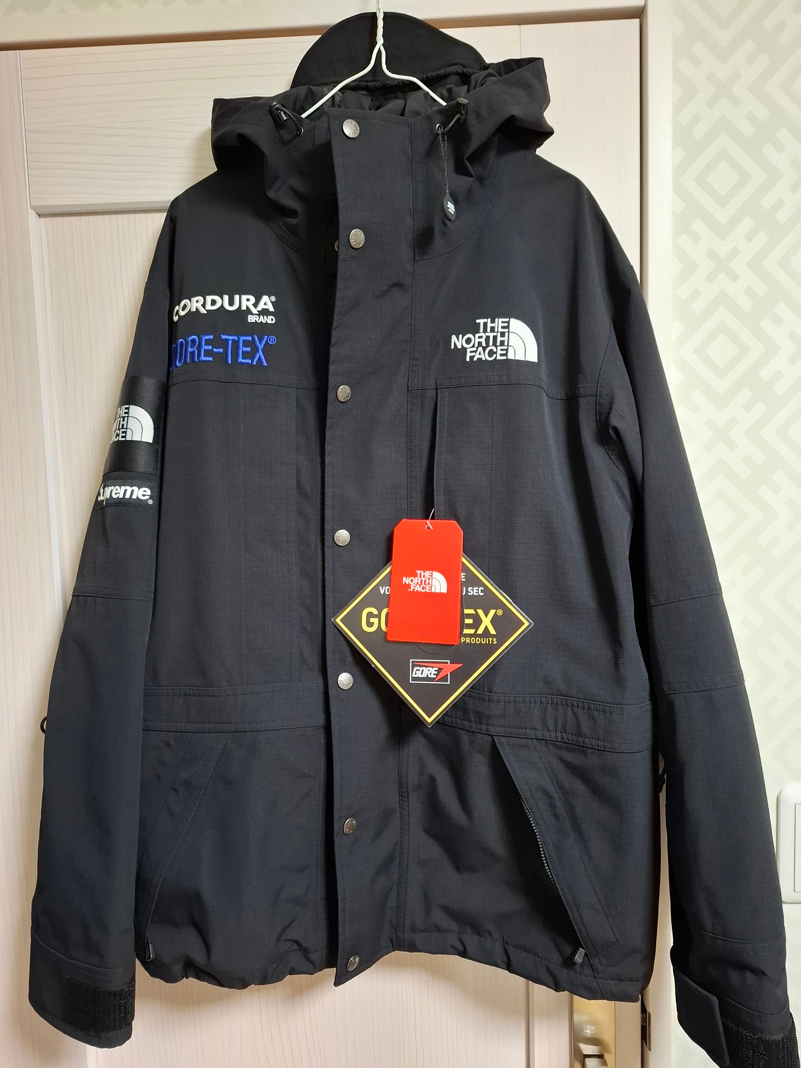 Supreme x The North Face Expedition Jacket "Black"