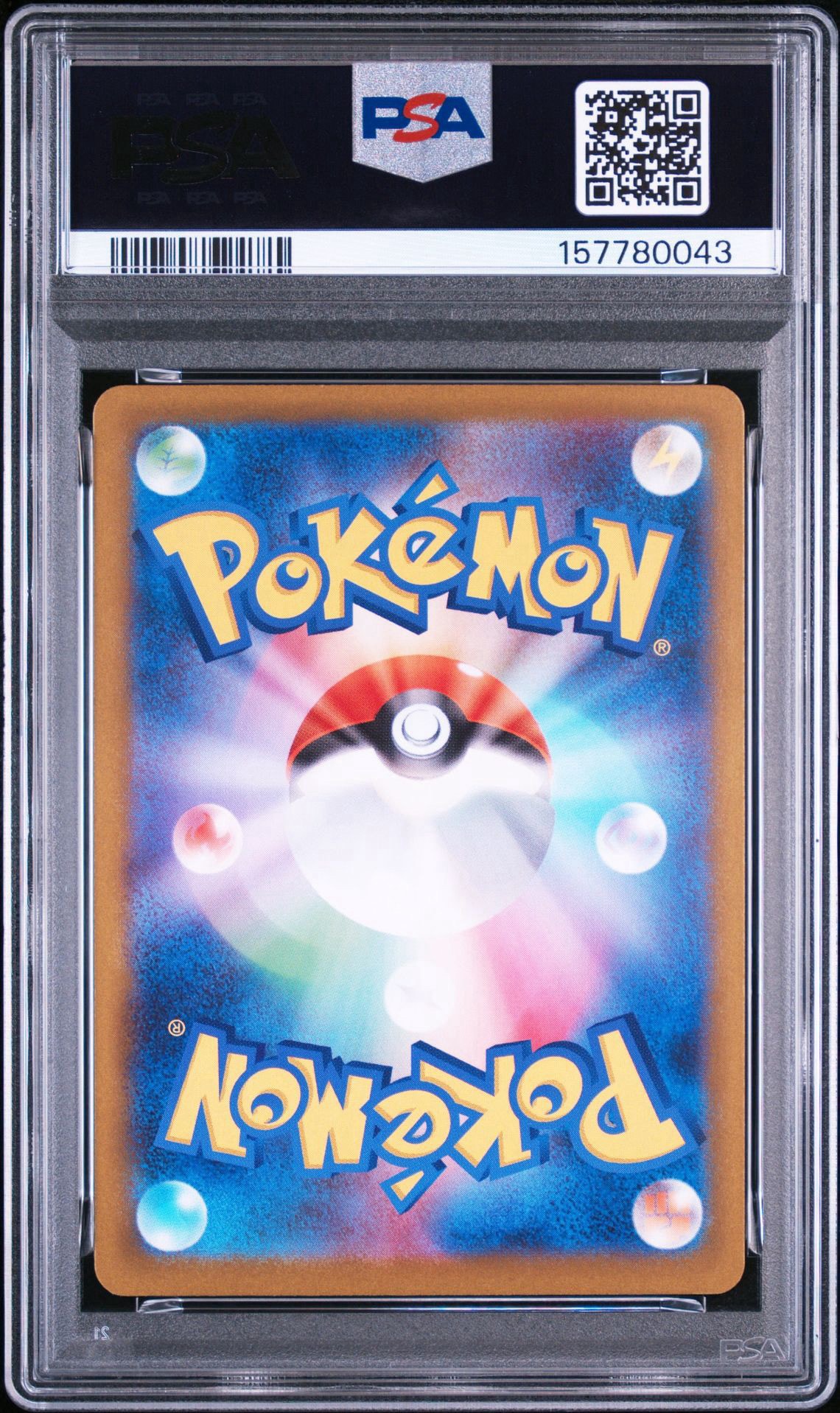 PSA10】フクオカのピカチュウ P [SV-P 289](スペシャルBOX「ポケモン