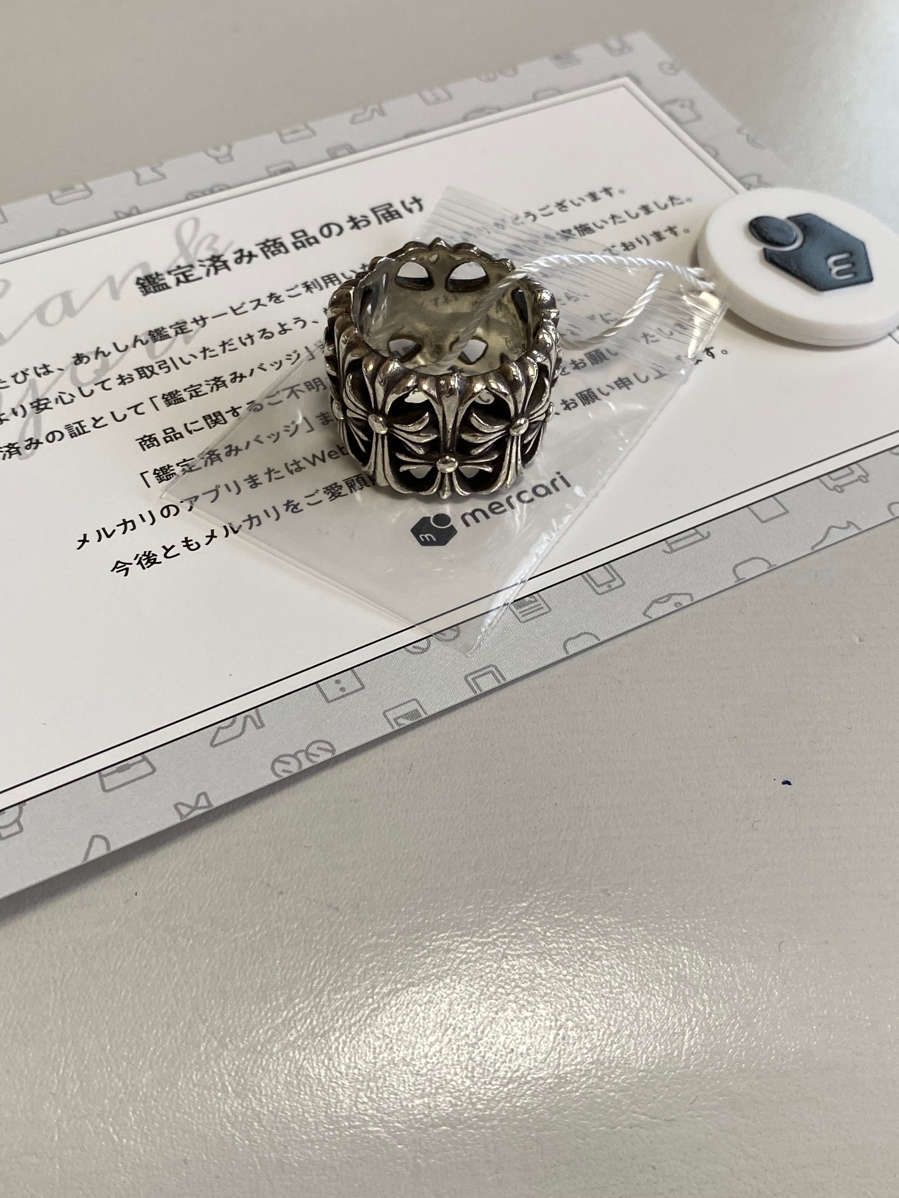 クロムハーツ セメタリークロス リング 