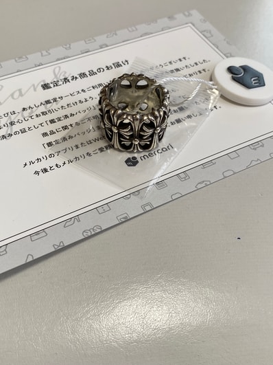 Chrome Hearts CEMETERY "Silver"