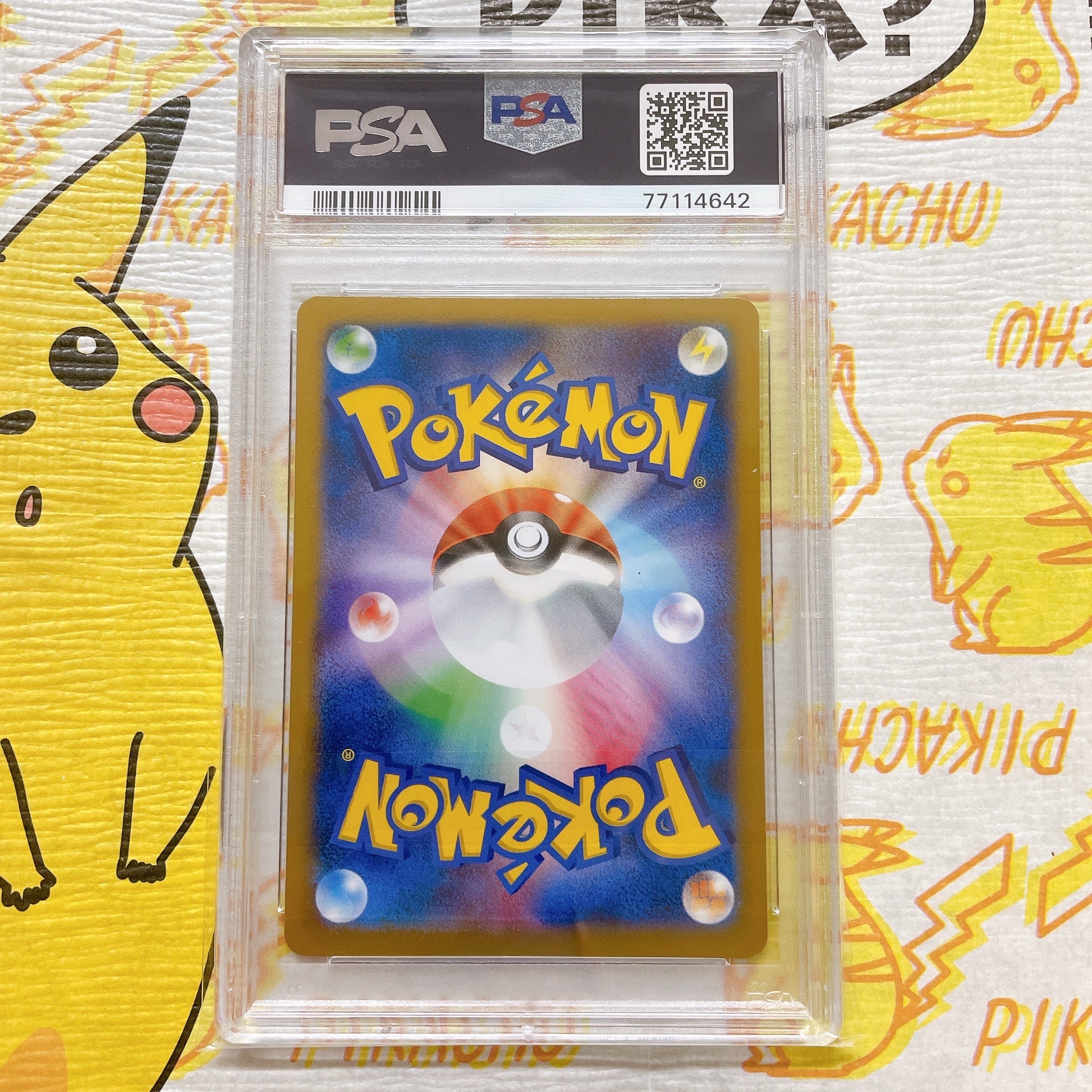 japanese pokemon card back design Zekrom BWR #174 Black Bolt White Flare Pokemon Card Japanese Premium Q – OP  Proxies TCG main image 0