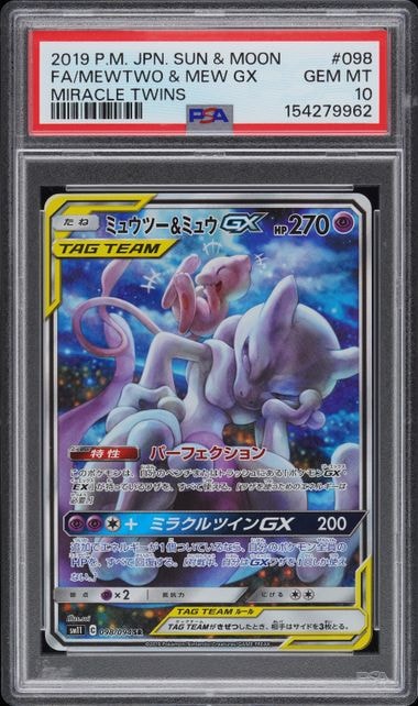 カイオーガEX SR :1ED [XY5-T 072/070](拡張パック「タイダルストーム