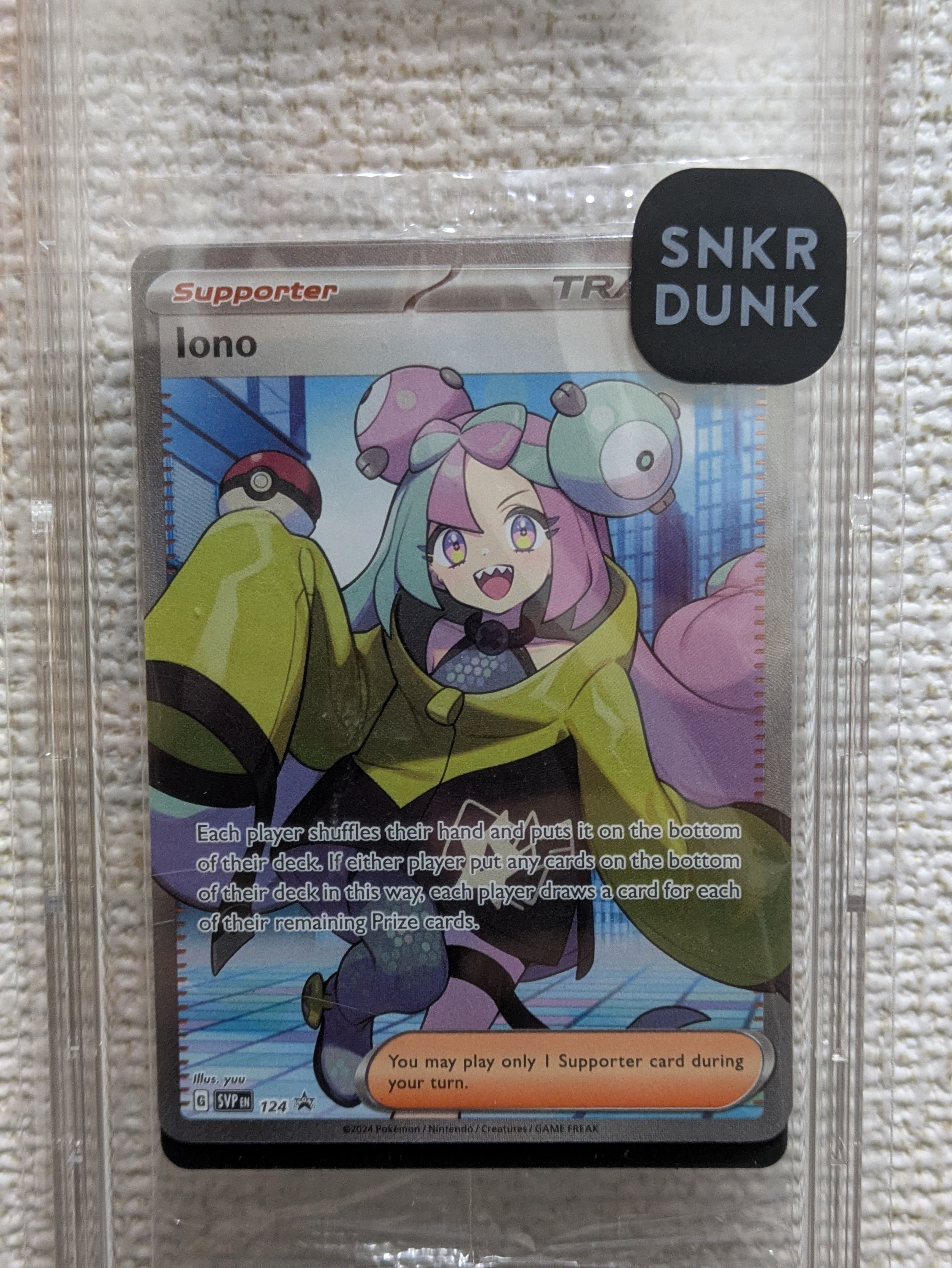 ナンジャモ SR [SVP EN 124]【英語版】(ナンジャモ プレミアム トーナメント コレクション) 未開封パック