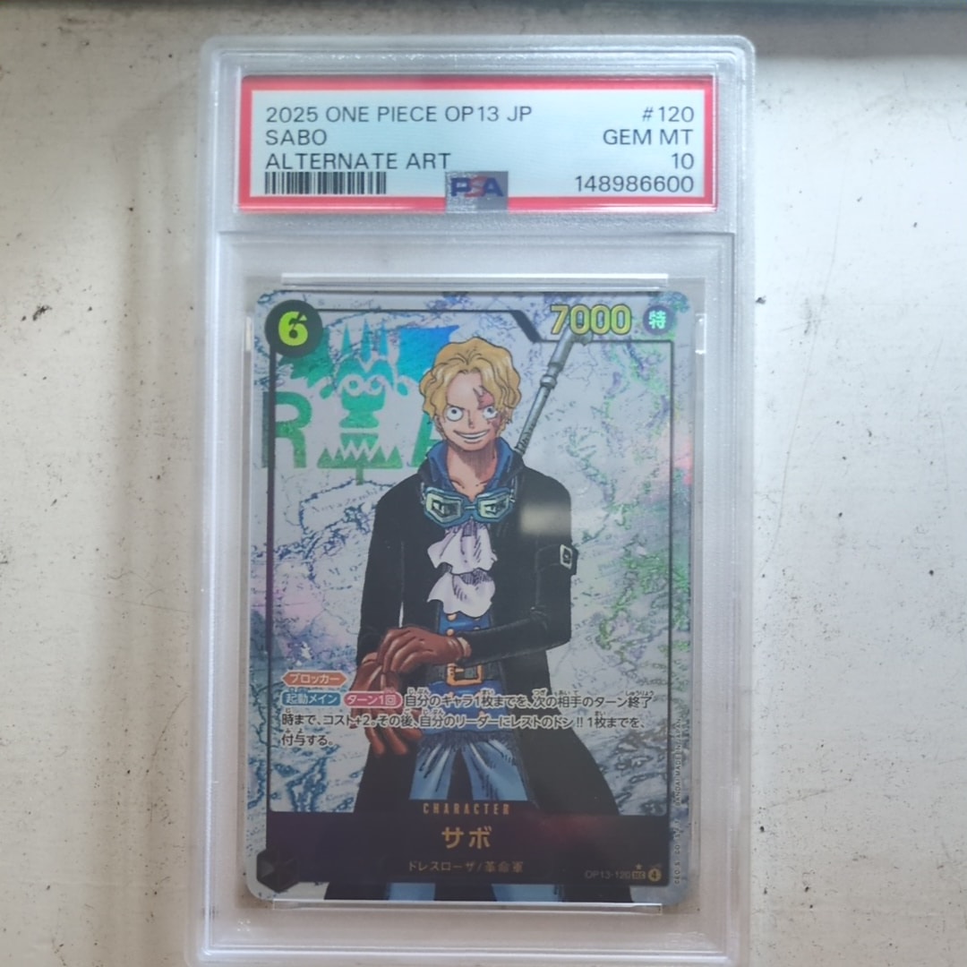 Sabo SEC-P [OP13-120](Booster Pack "CARRYING ON HIS WILL")