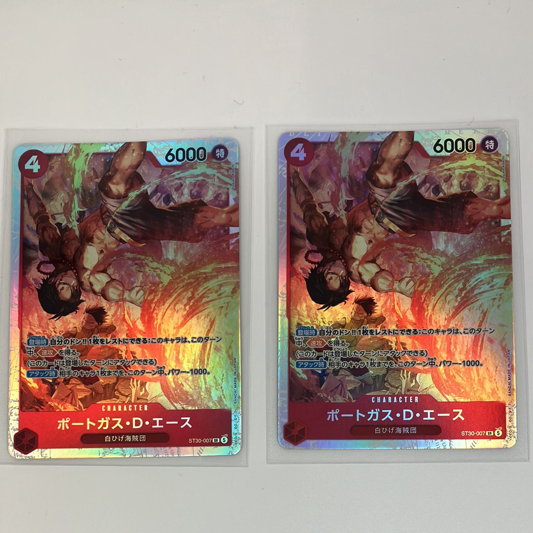 ポートガス・D・エース SR-P [ST30-007](スタートデッキEX「ルフィ&エース ボーナスパック」)