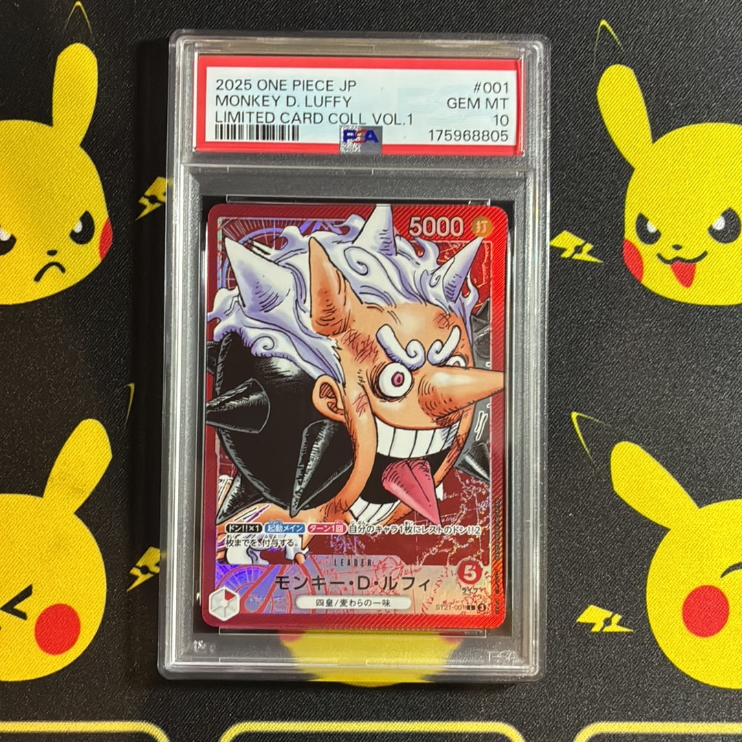 PSA10】モンキー・D・ルフィ L [ST21-001](リミテッドカード