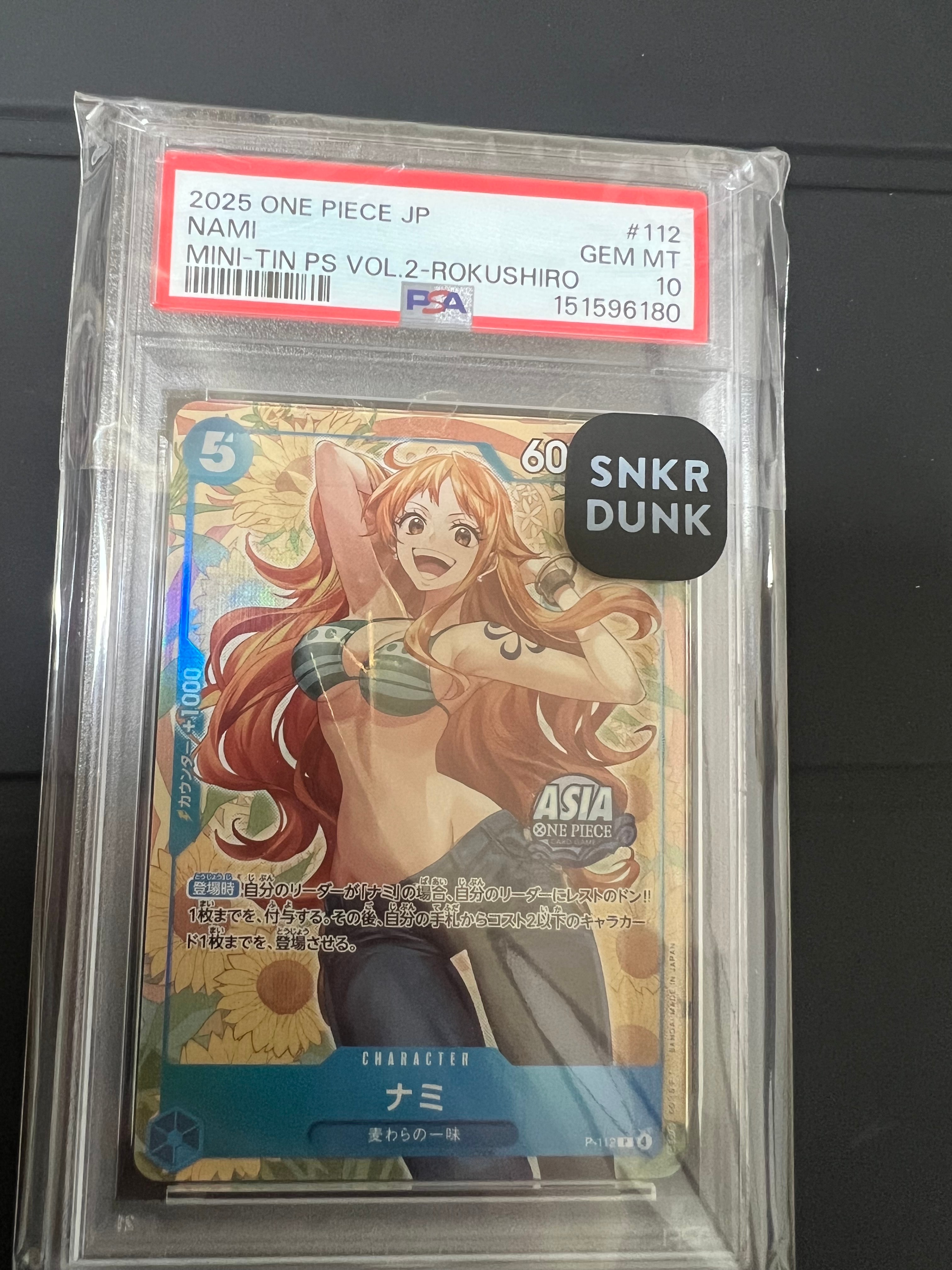 PSA10】ナミ P [P-112]【アジア版】(プロモーションカード「ミニティン