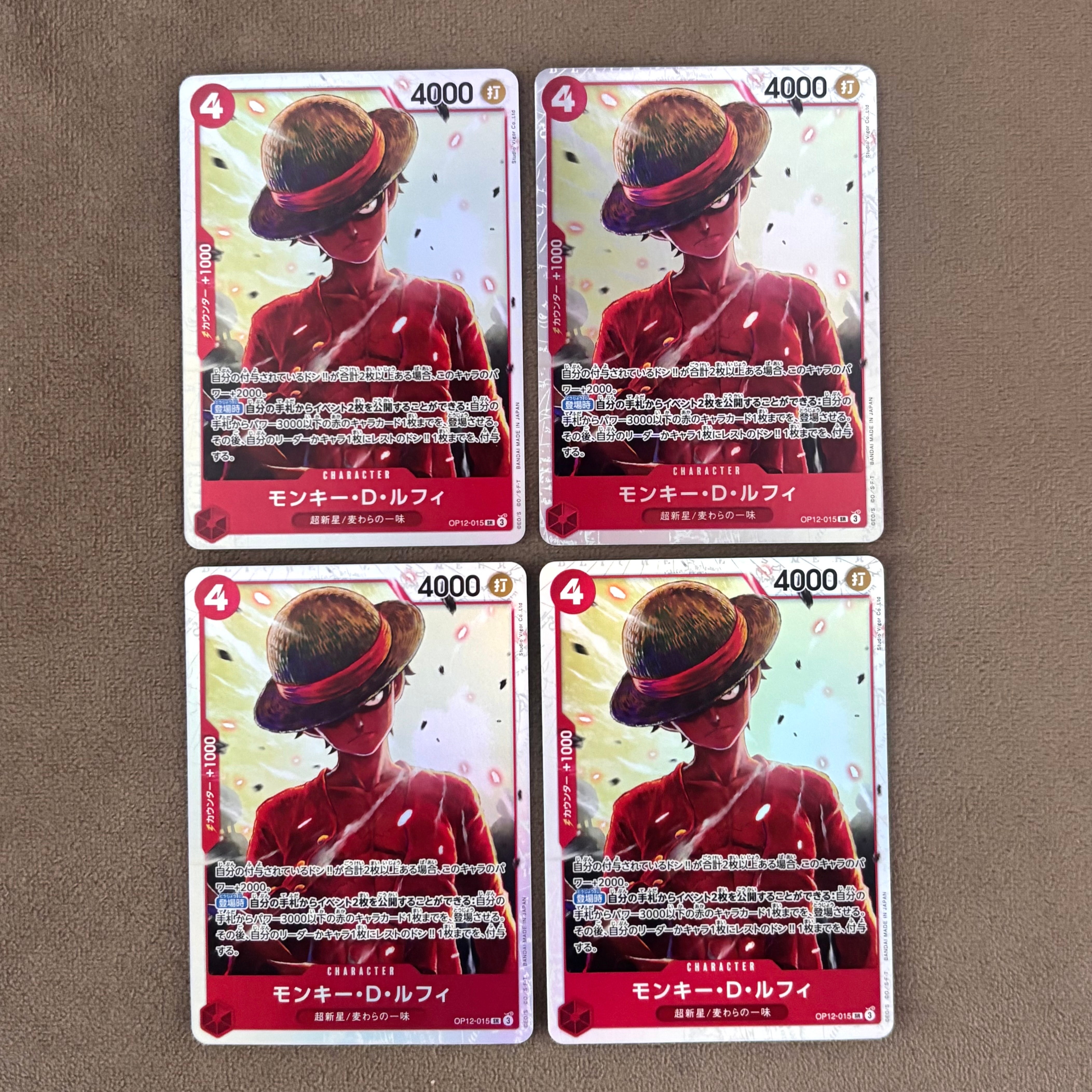 Monkey.D.Luffy SR [OP12-015](Booster Pack "LEGACY OF THE MASTER")