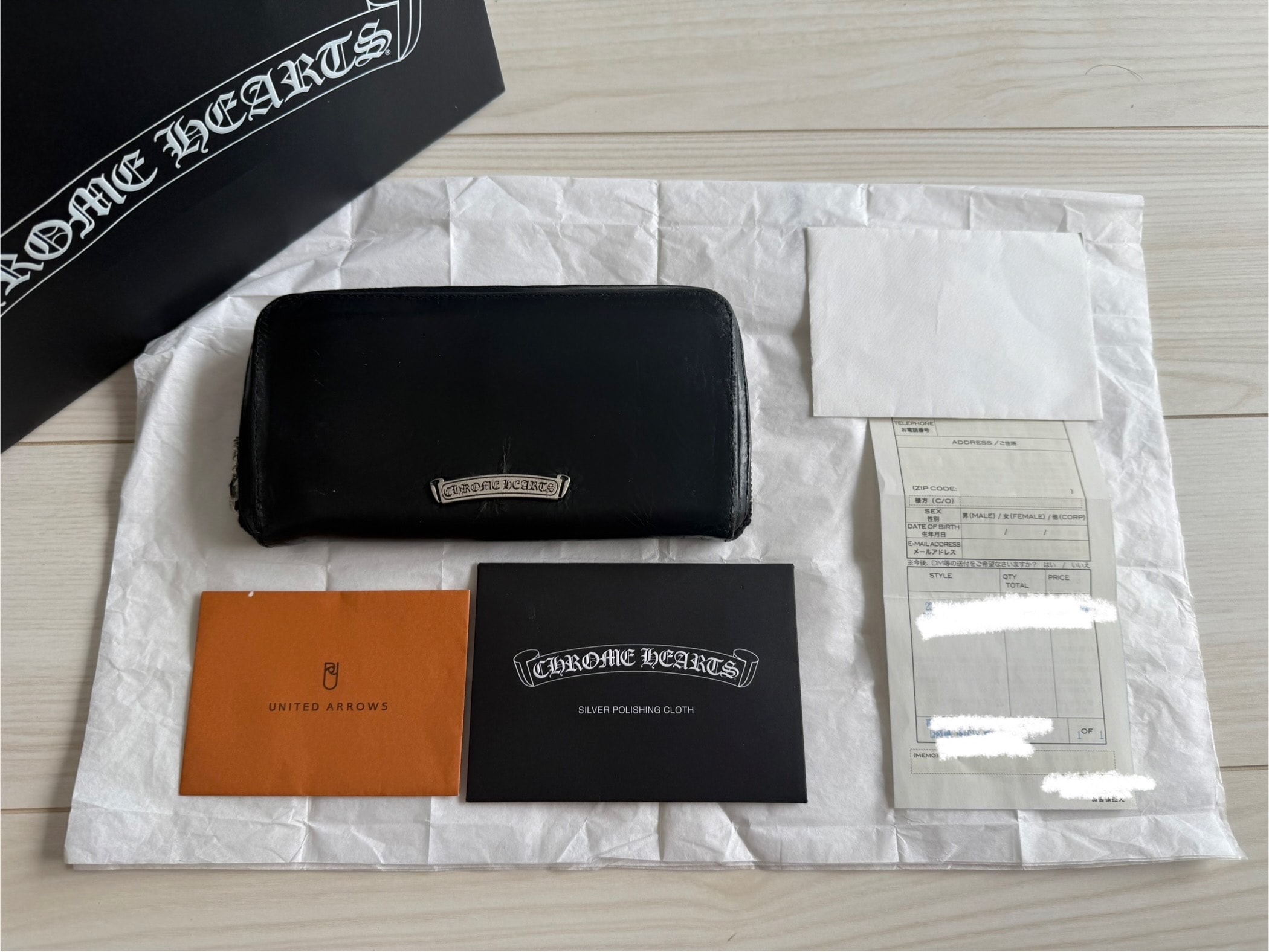 Chrome Hearts REC F Zip #2 Black Leather Plain Scroll Label Wallet "Black"