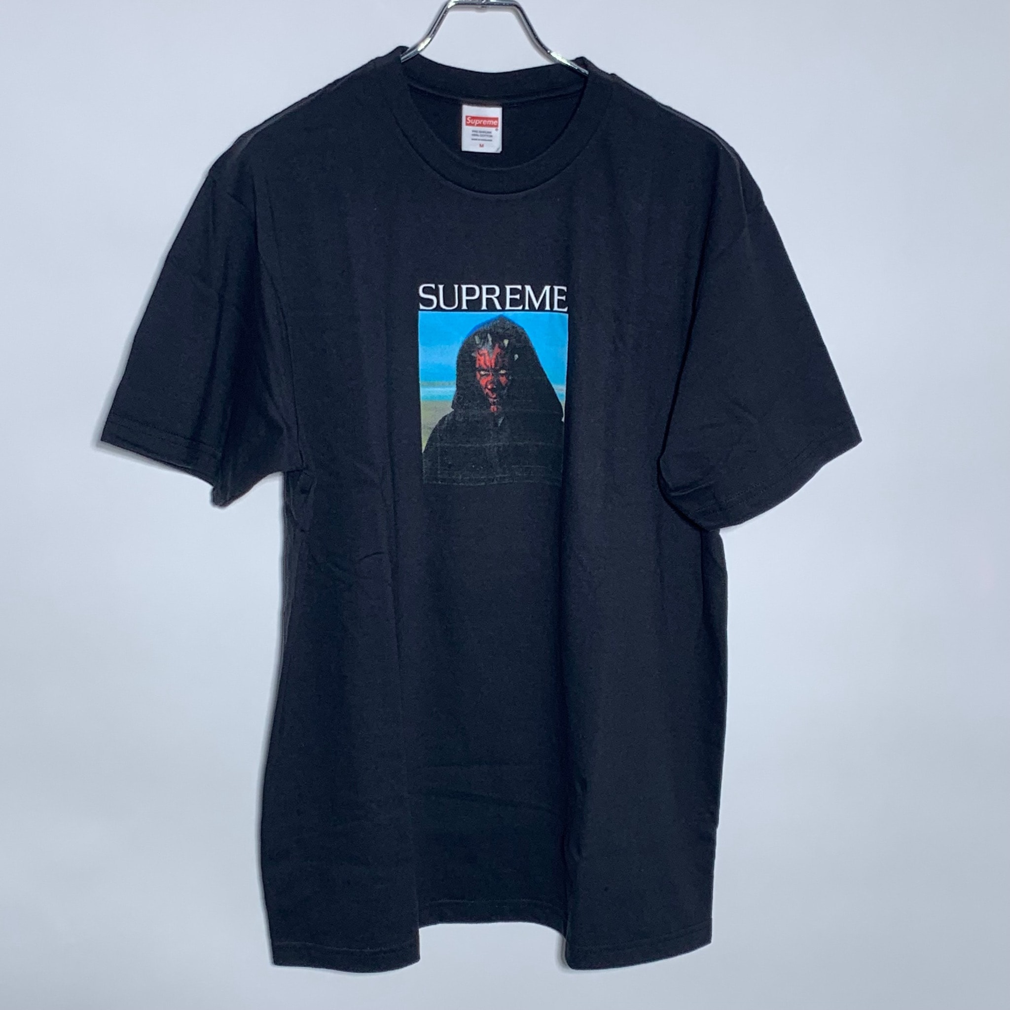Supreme Sith Tee "Black"