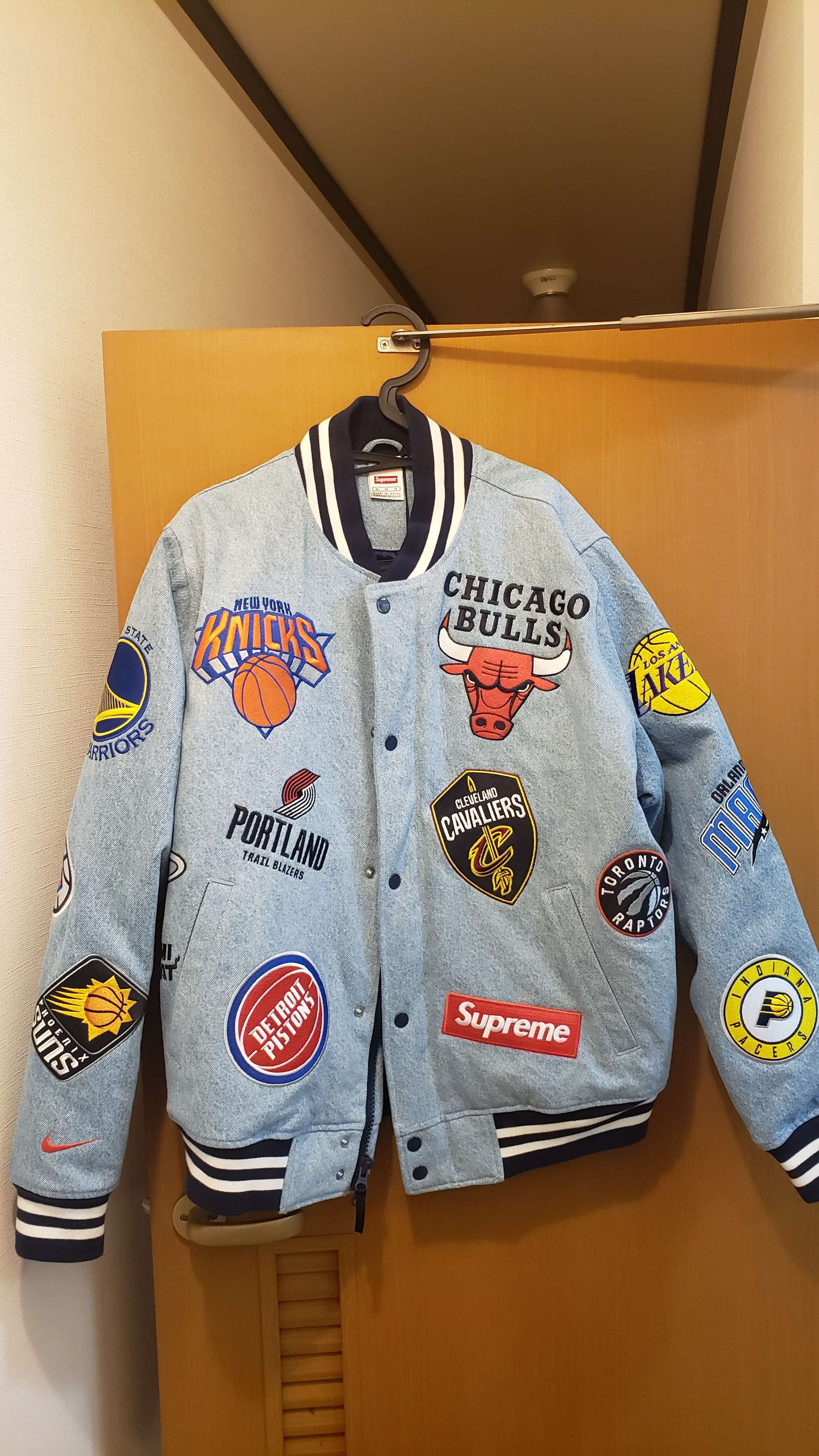 Supreme / Nike®/NBA Teams Warm-Up Jacket "Blue"