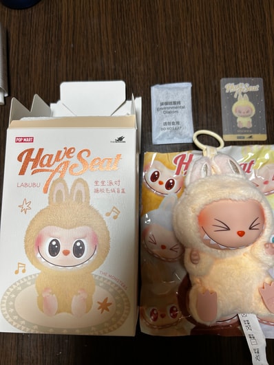 POP MART THE MONSTERS (LABUBU) Have a Seat Plush Series SISI