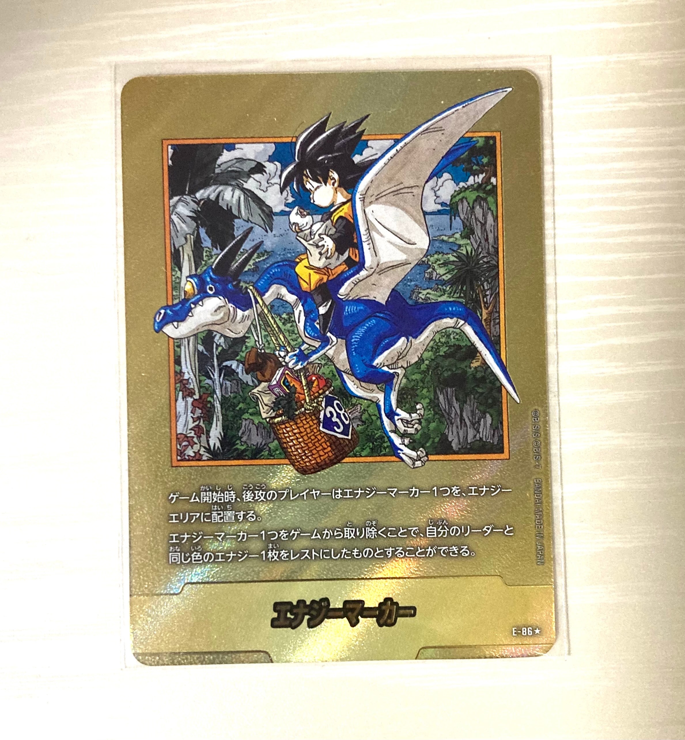 フュージョンワールドMANGAブースター02 エナジーマーカー 金 e-71