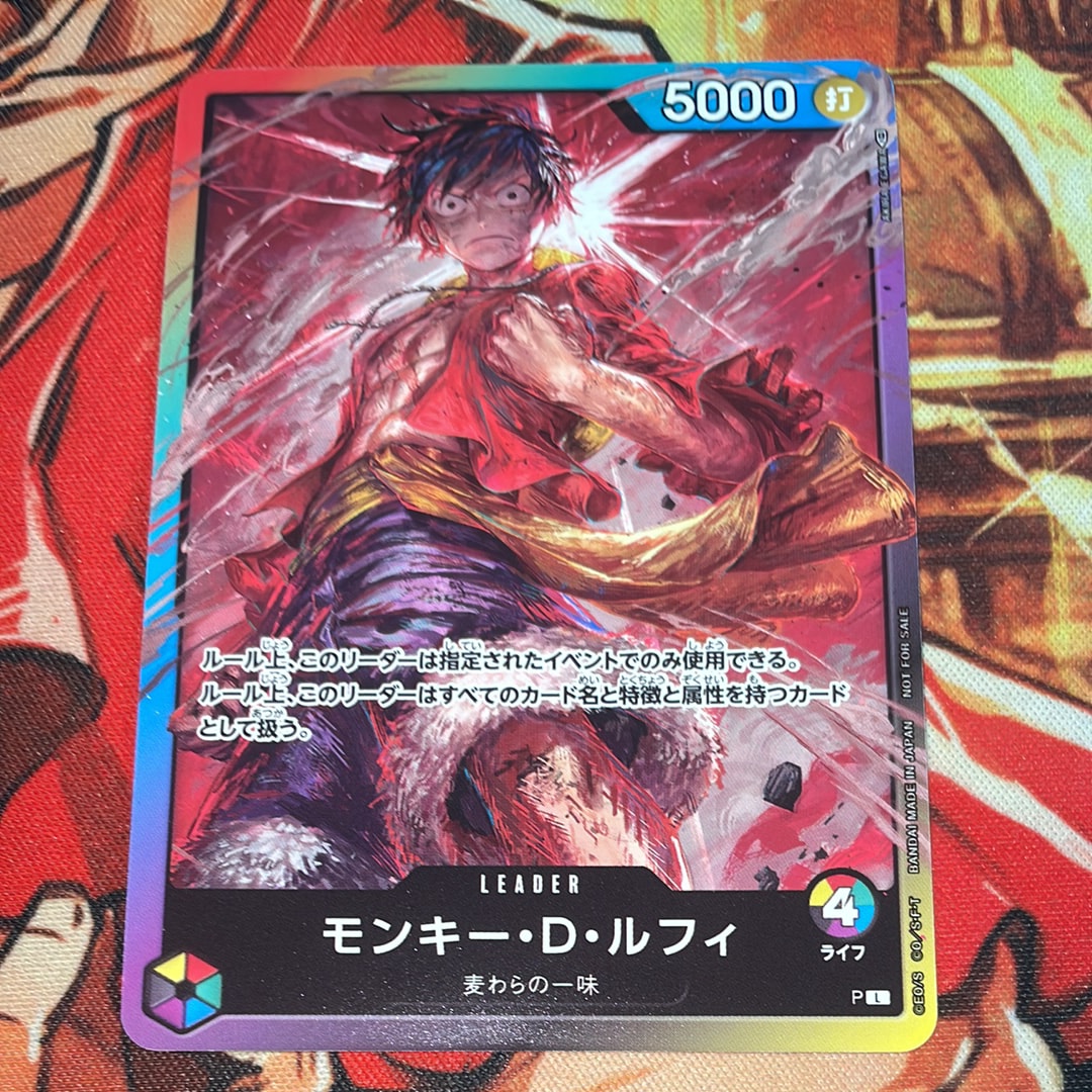 モンキー・D・ルフィ SR [ST21-014](プロモーションカード「ワンピース