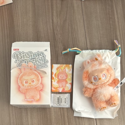 POP MART THE MONSTERS (LABUBU) Big into Energy Series Plush Pendant HAPPINESS