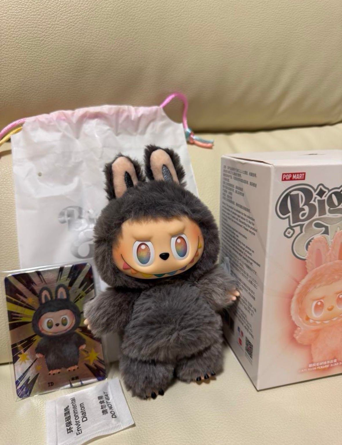 POP MART THE MONSTERS (LABUBU) Big into Energy Series Plush Pendant ID (Secret)