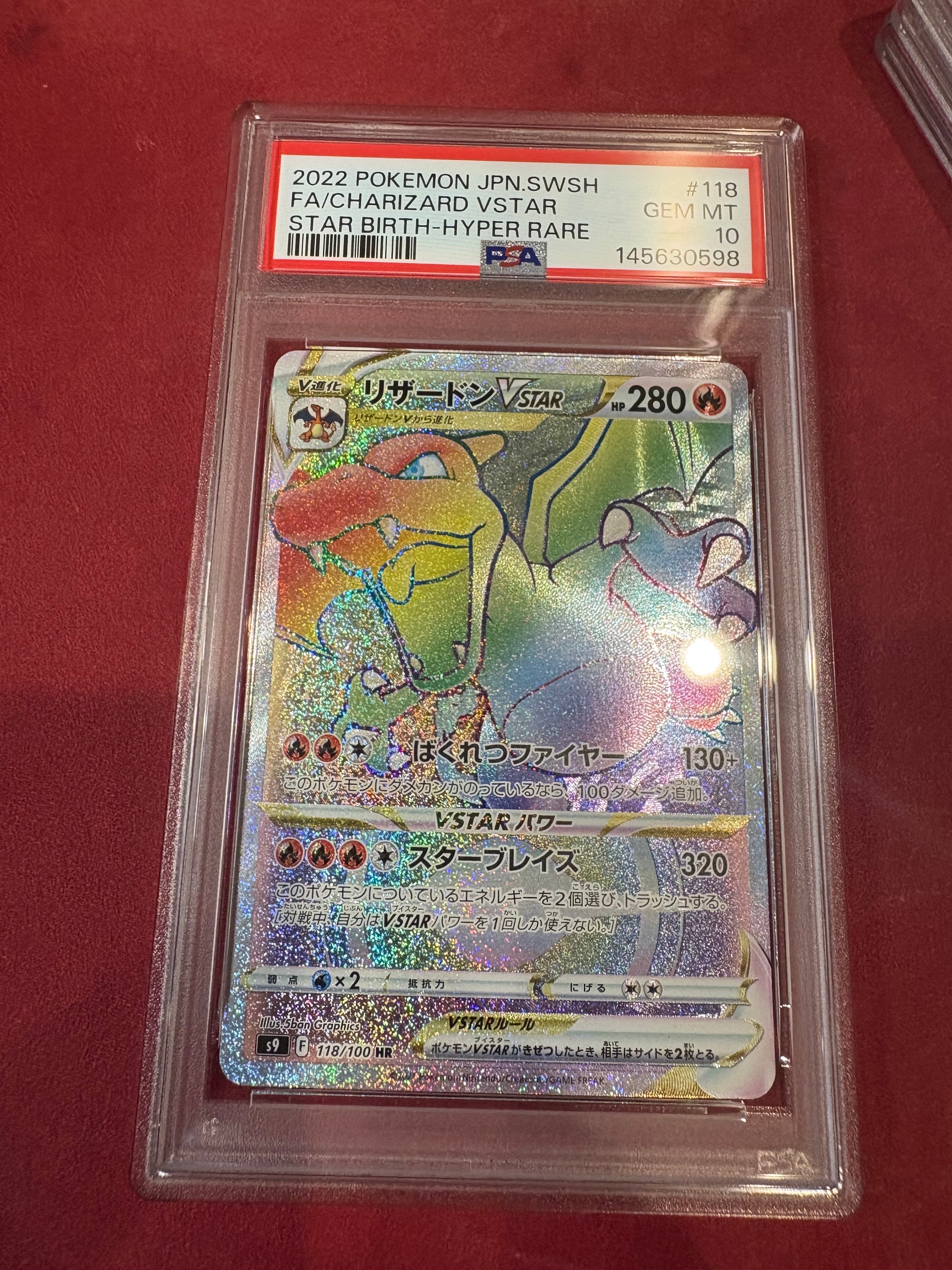 ダークライ P [XY-P 037](プロモーションカード「幻のポケモン