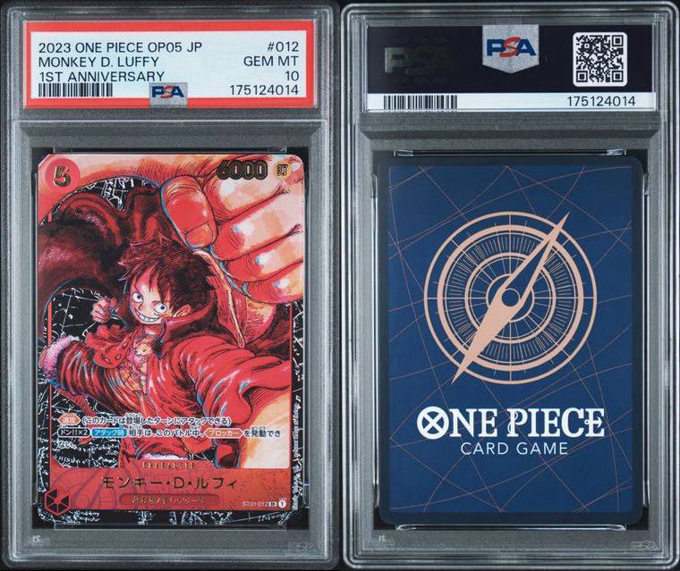 PSA10】モンキー・D・ルフィ SR [ST01-012] (ブースターパック 新時代