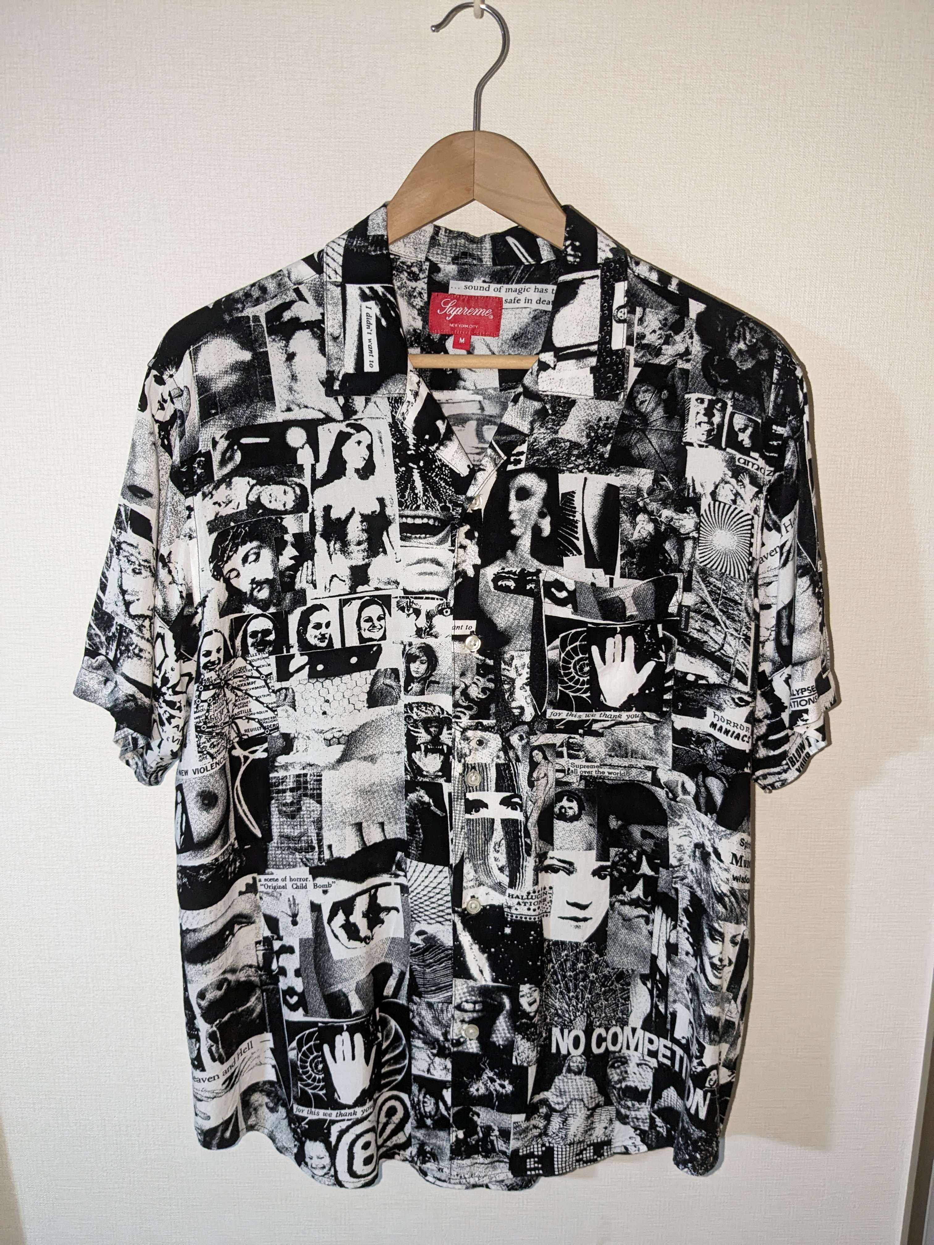 Supreme Vibrations Rayon Shirt