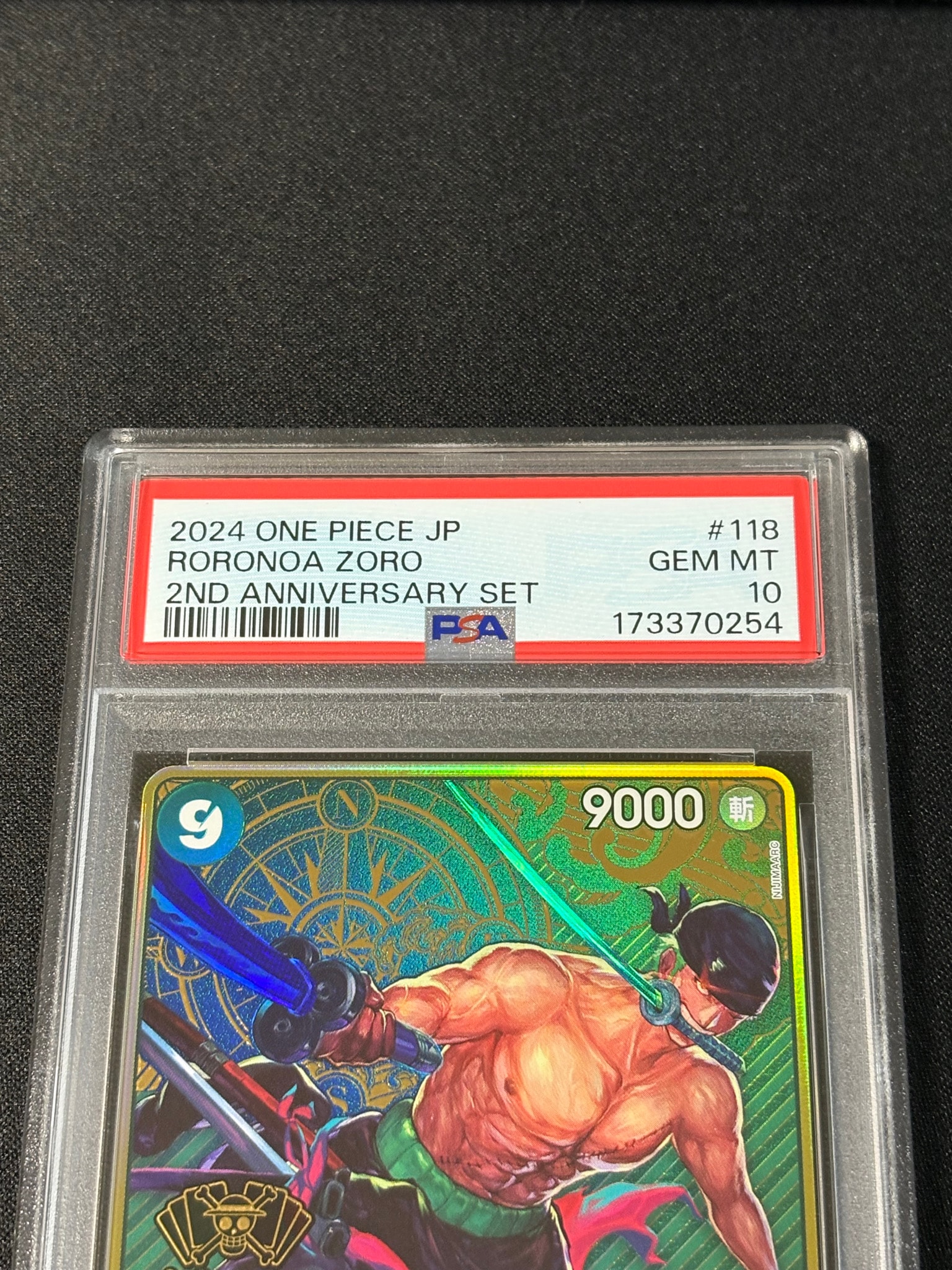 PSA10】ロロノア・ゾロ SEC [OP06-118](スペシャルグッズセット「2nd