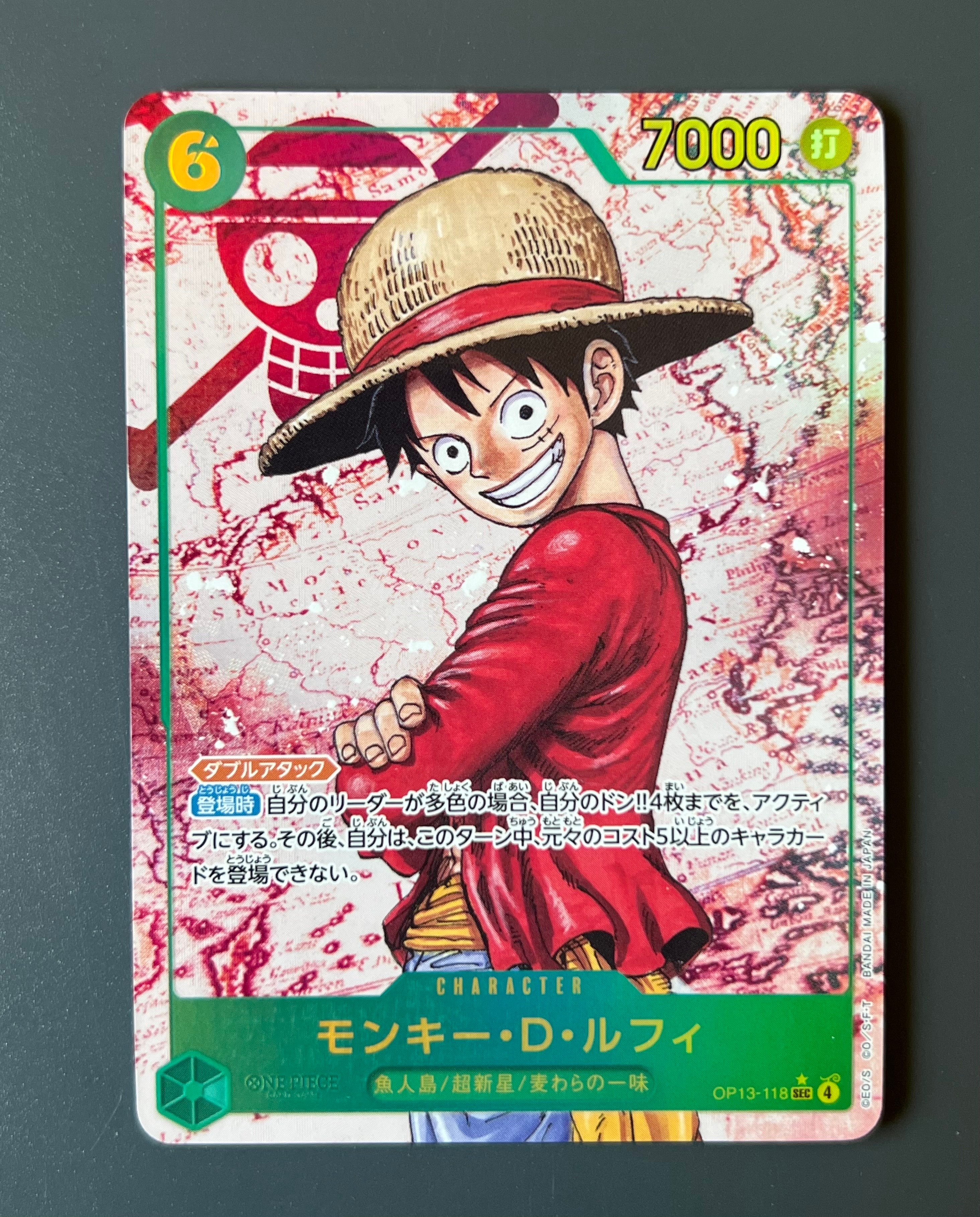 【PSA10】モンキー・D・ルフィ SP OP13-118 手配書 PSA10】モンキー・D・ルフィ：手配書 SEC-SPC OP13-118 - メルカリ
