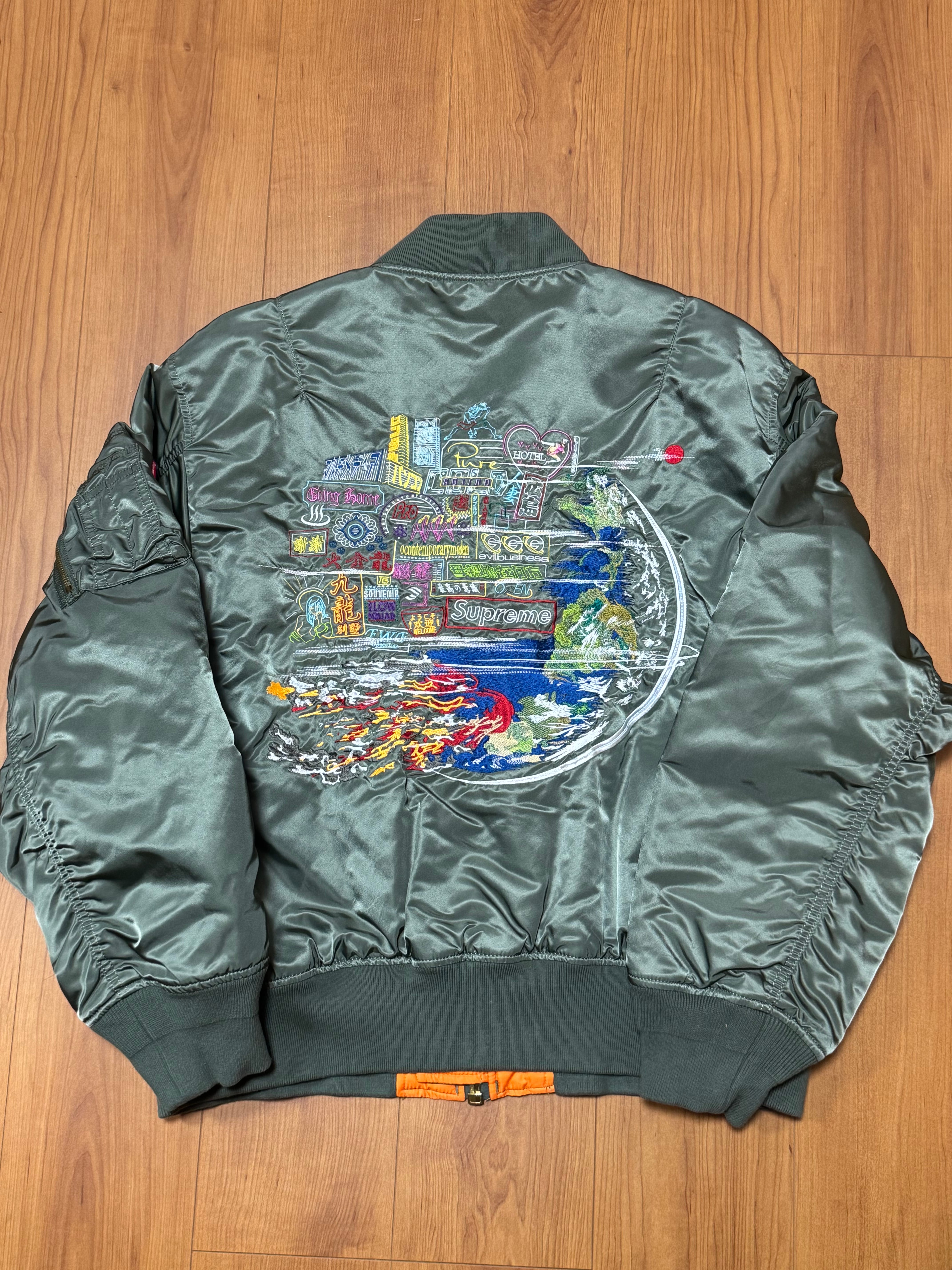 Supreme Globe MA-1 