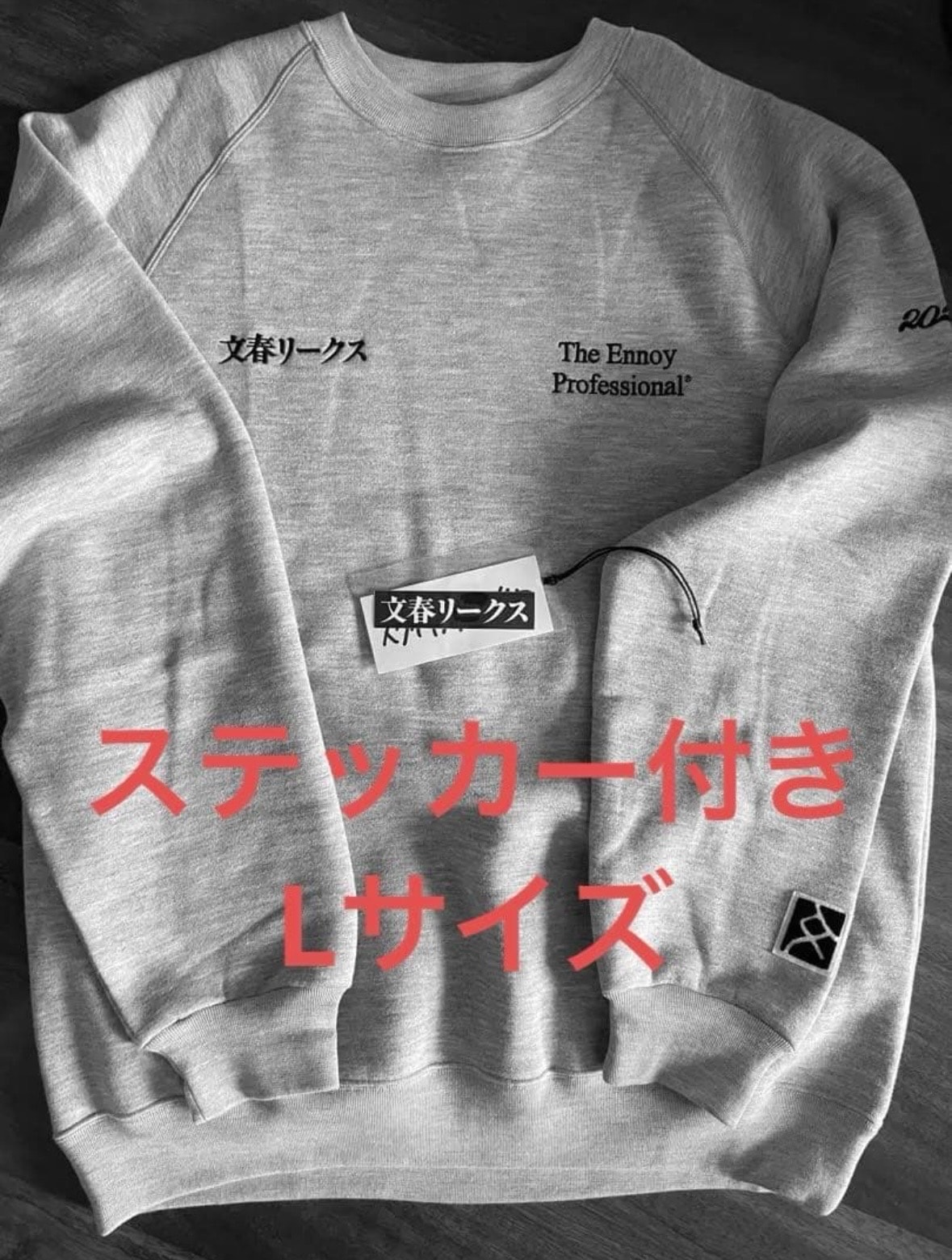 ENNOY x Bunshun Leeks 21SS Sweat Crewneck "Grey" SS21BRENCT08NTL