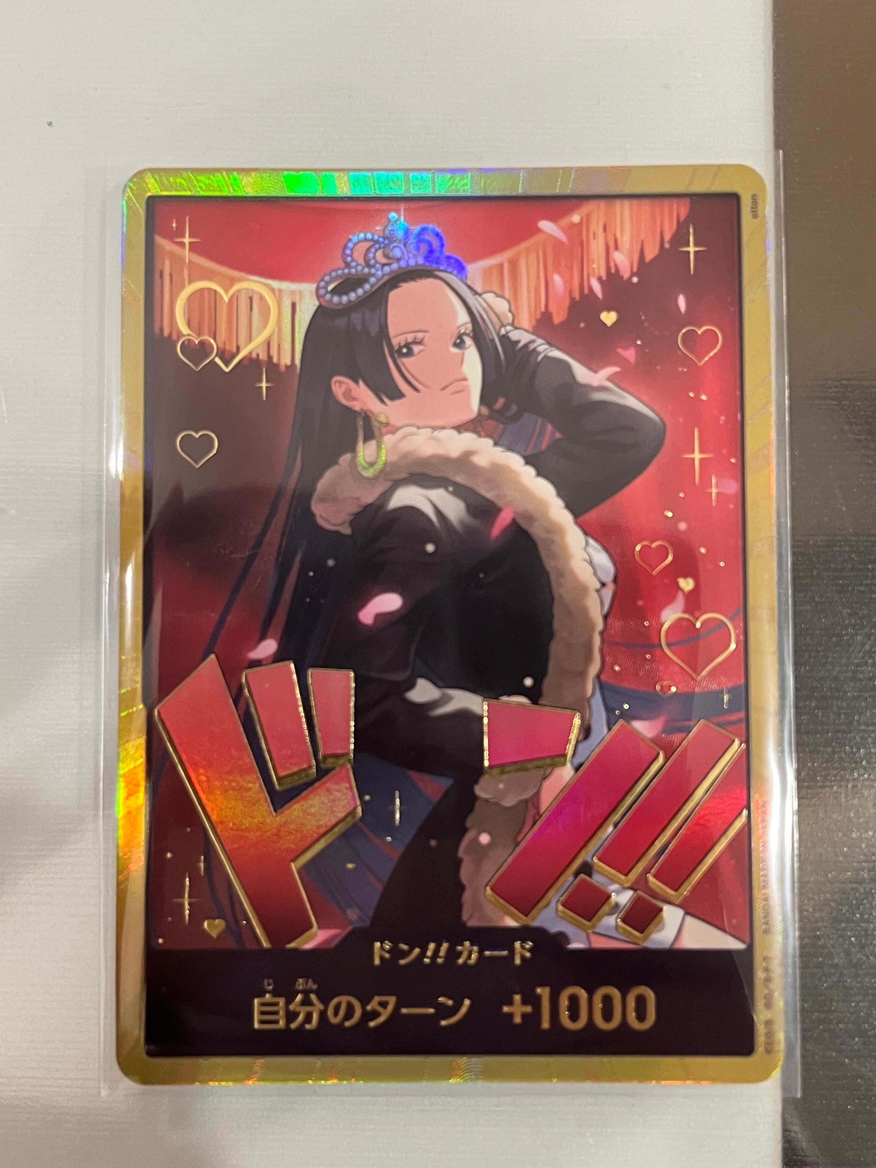 PSA10】ドン!!カード : ボア・ハンコック スーパーパラレル