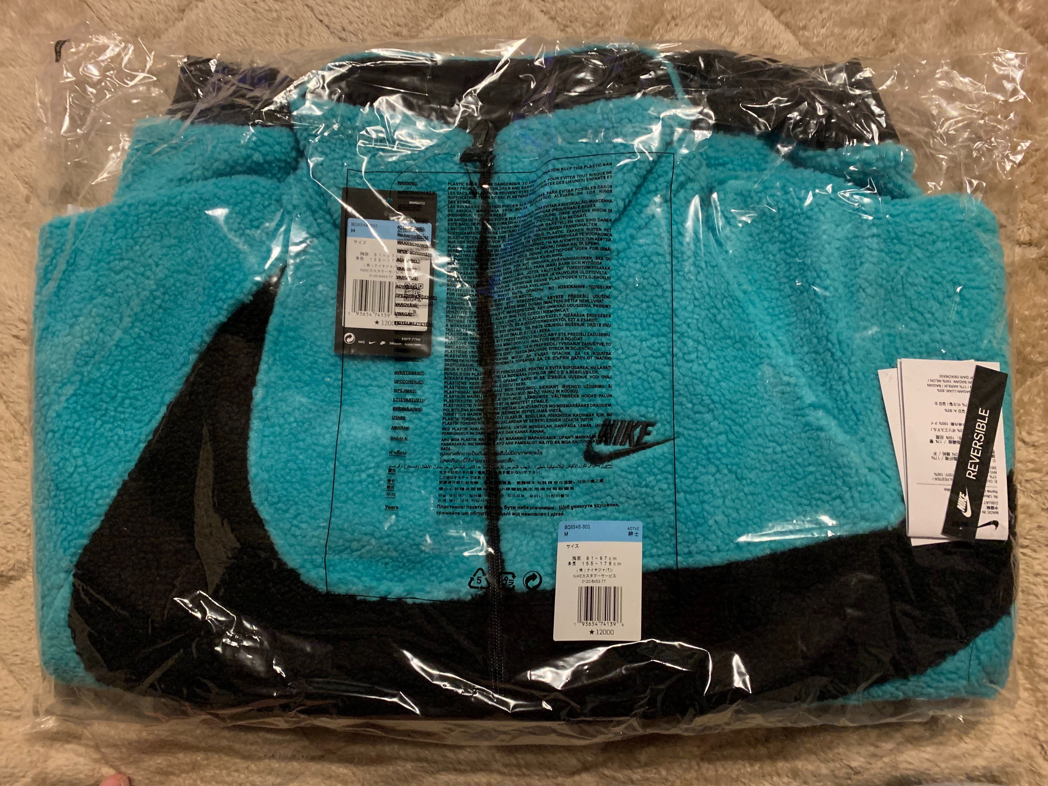 Nike Big Swoosh Reversible Boa Jacket"Black Neon"