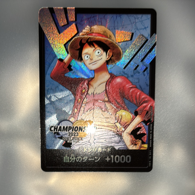 ドン!!カード : モンキー・D・ルフィ (プロモーションカード「チャンピオンシップ2023 ワールドファイナル記念品」)