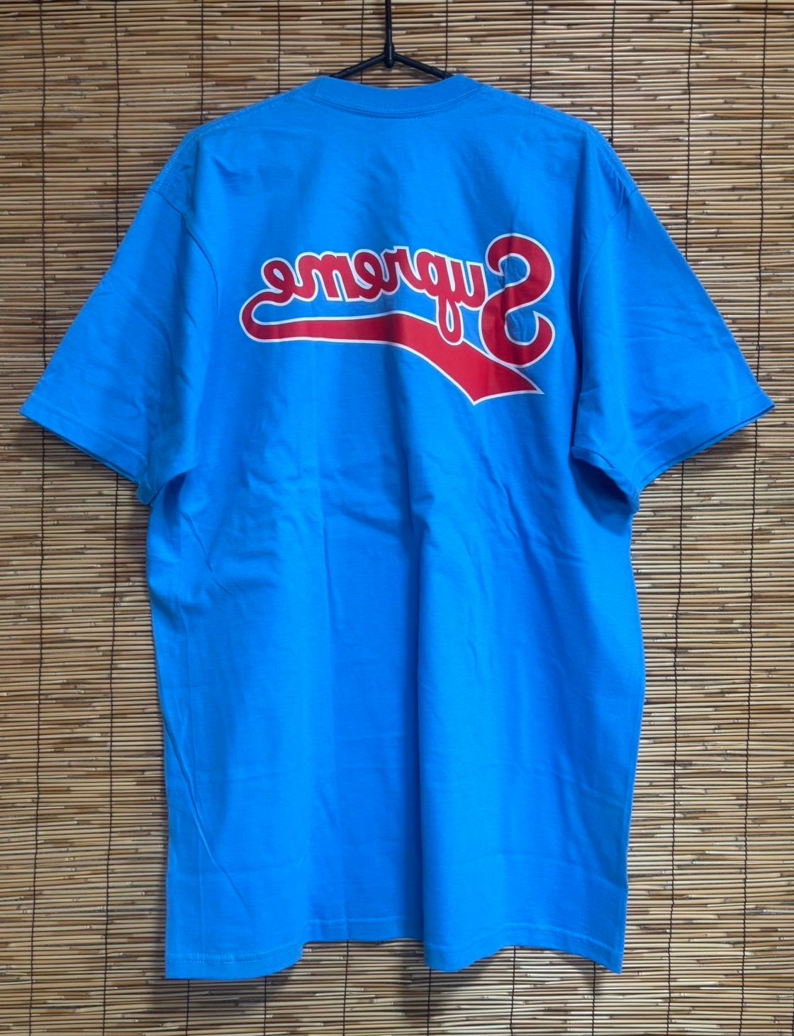 Supreme Backwards Tee "Bright Blue"