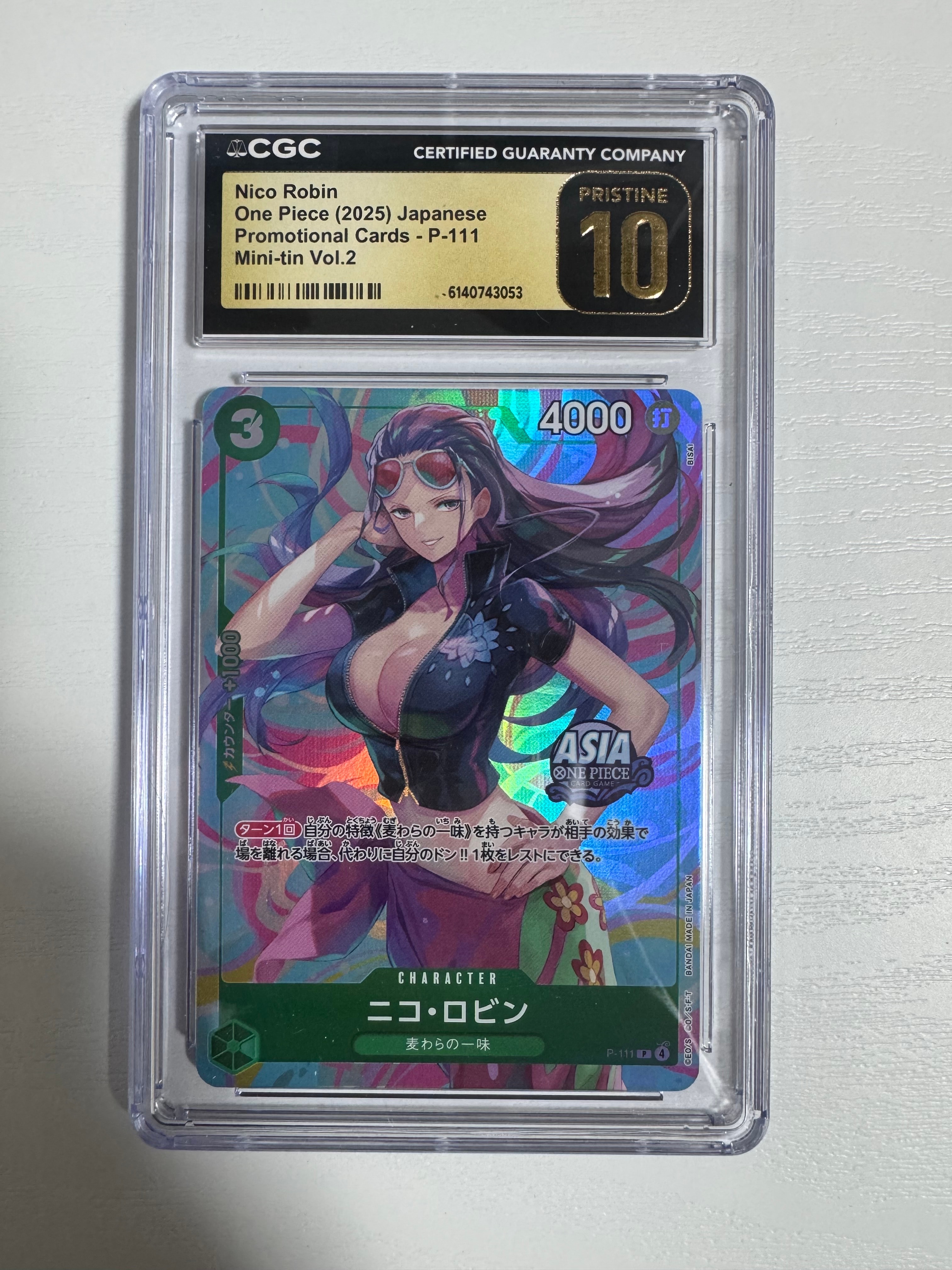 PSA10】ニコ・ロビン P [P-111]【アジア版】(プロモーションカード