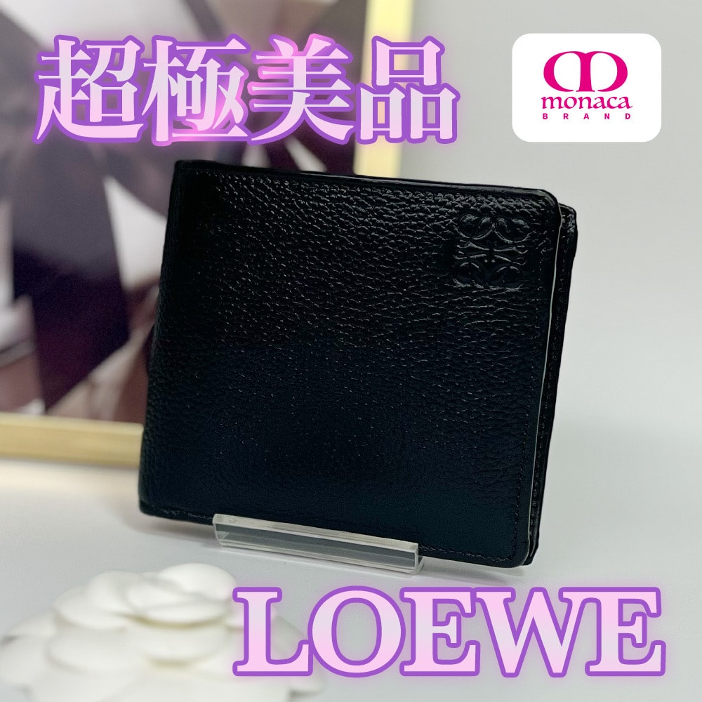 超極美品 LOEWE アナグラム レザー コンパクト 二つ折り財布 ブラック レディース メンズ