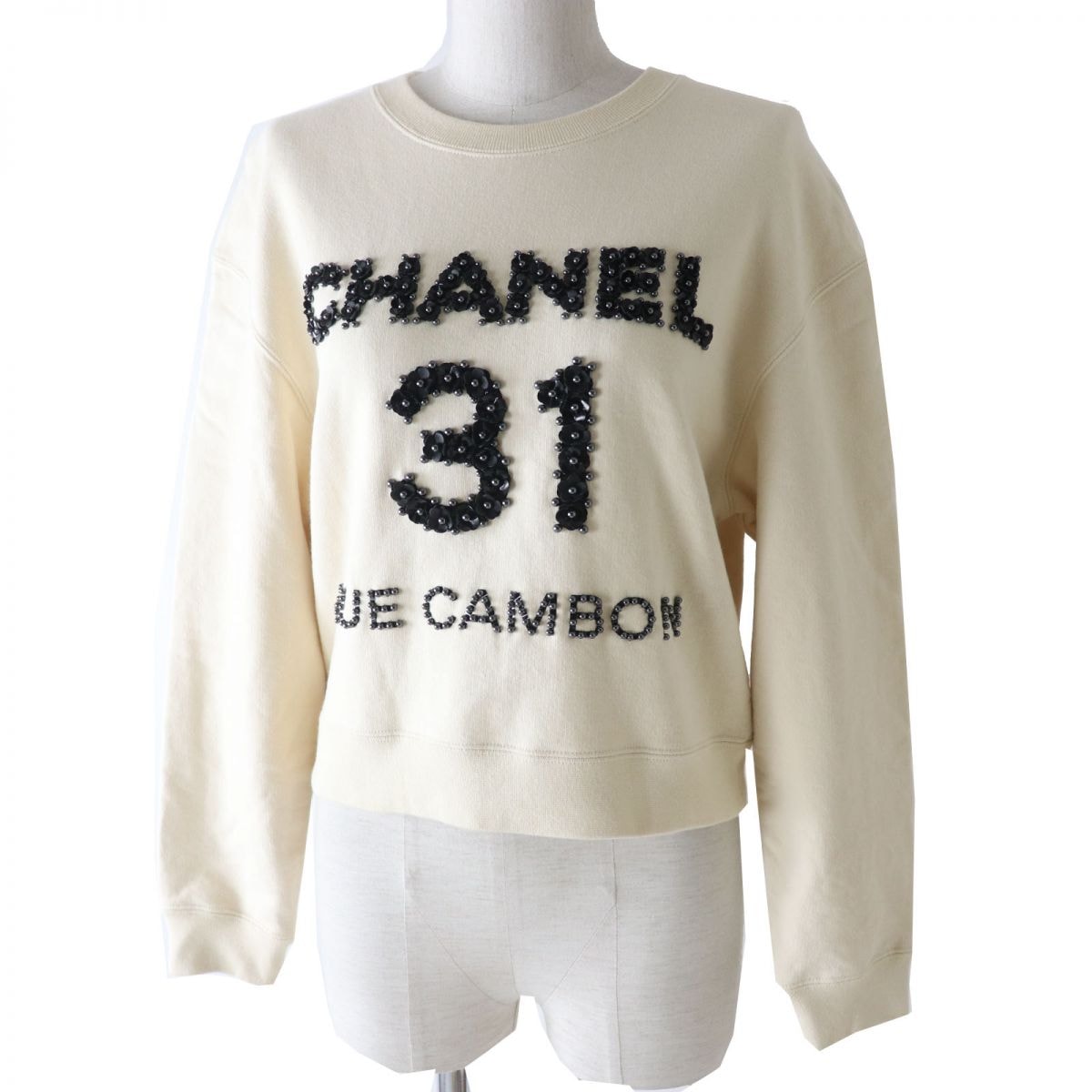 CHANEL（シャネル） アブストラクト エアーモチーフ クルーネック プルオーバー サイズ34 スウェット マルチカラー CHANEL - CHANEL（シャネル） アブストラクト エアーモチーフ クルー