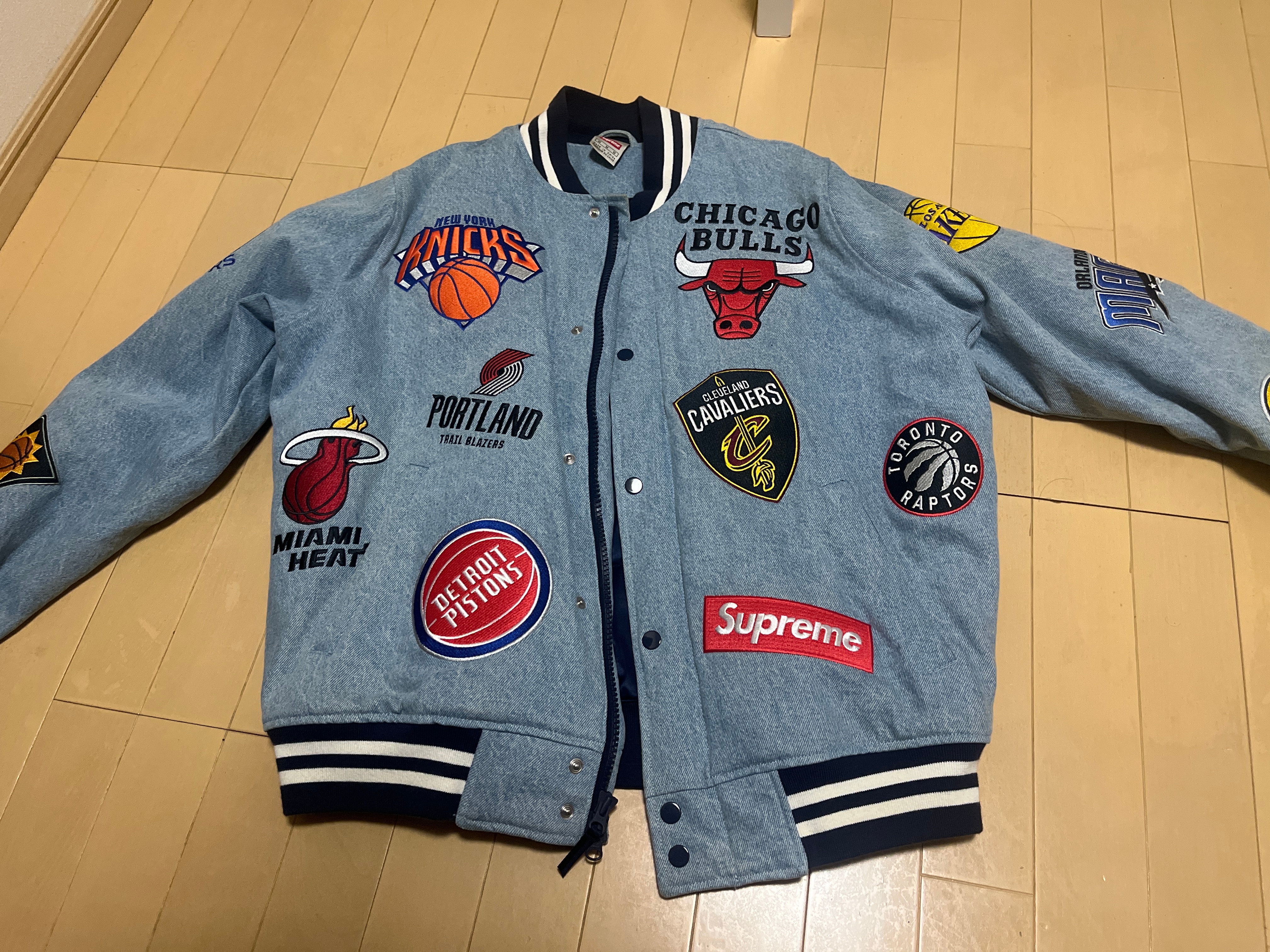 Supreme / Nike®/NBA Teams Warm-Up Jacket "Blue"
