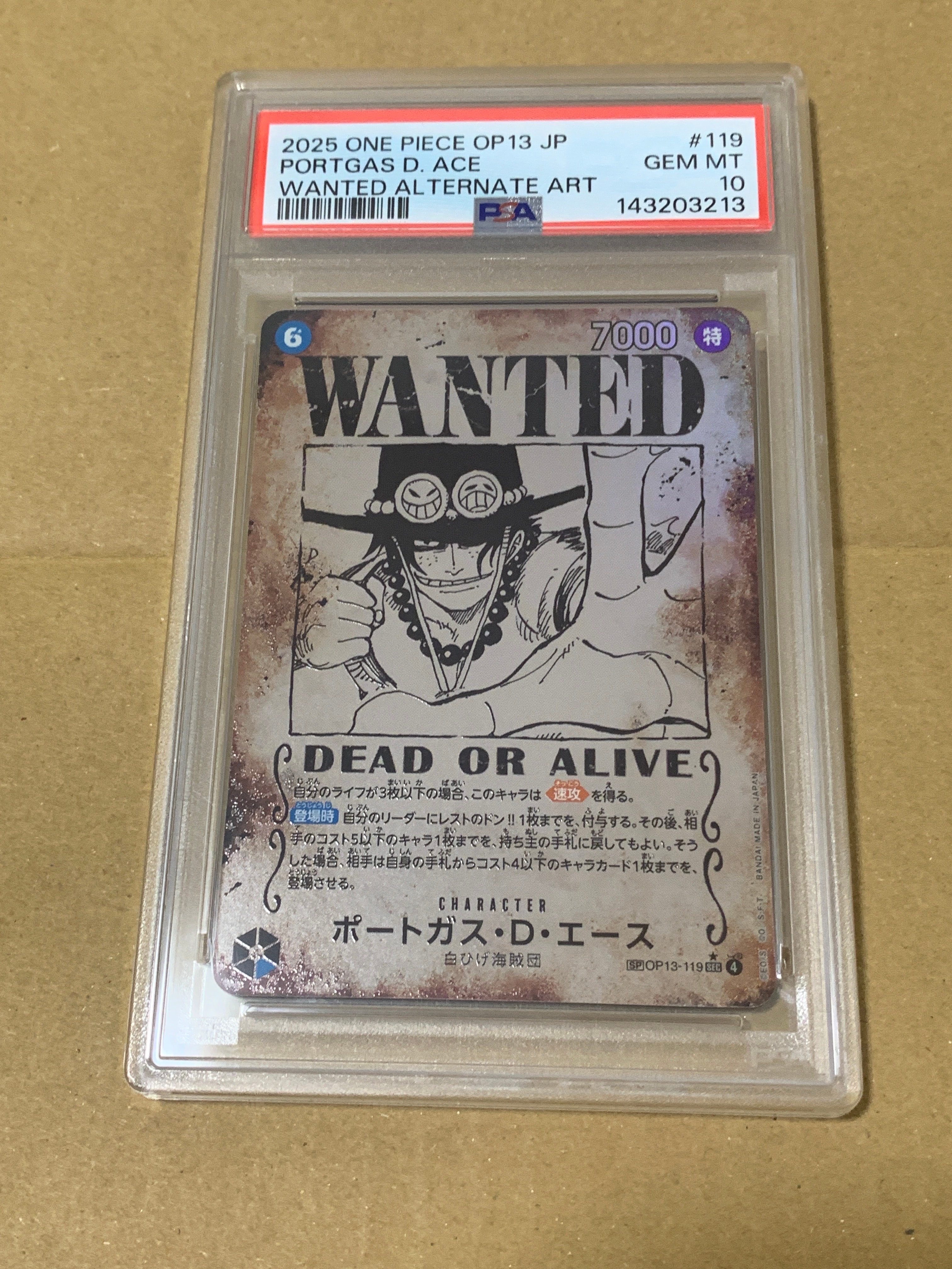 PSA10】ポートガス・D・エース：手配書 SEC-SPC [OP13-119](ブースター