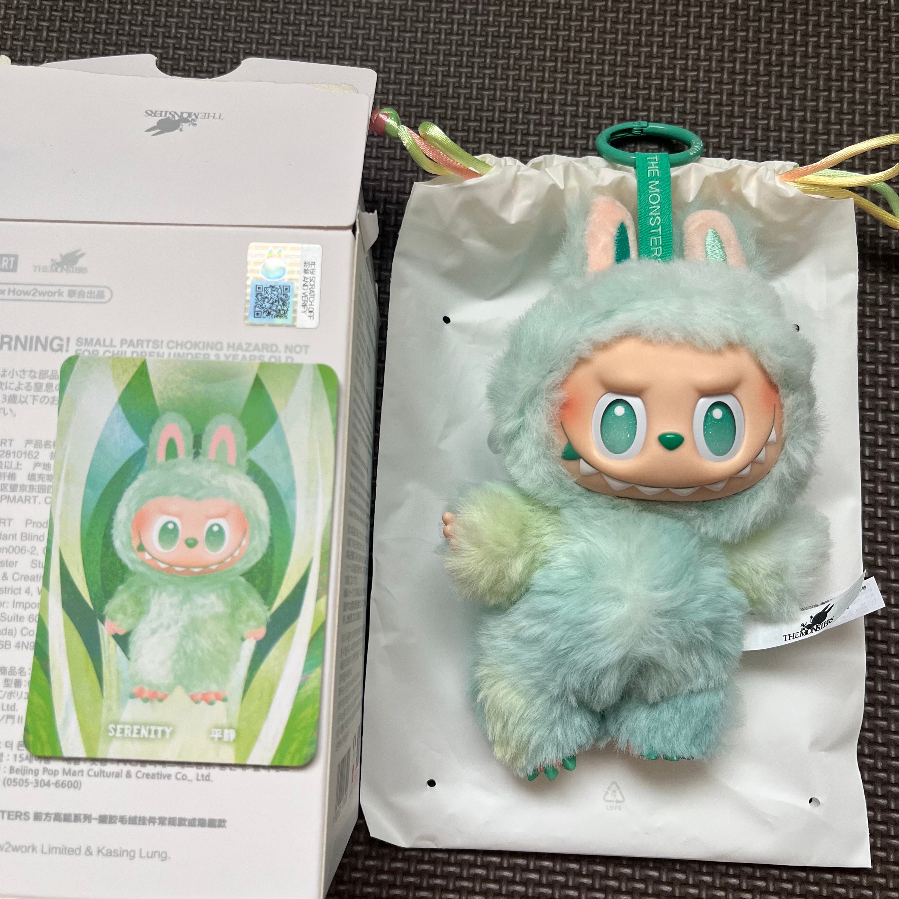 POP MART THE MONSTERS (LABUBU) Big into Energy Series Plush Pendant SERENITY