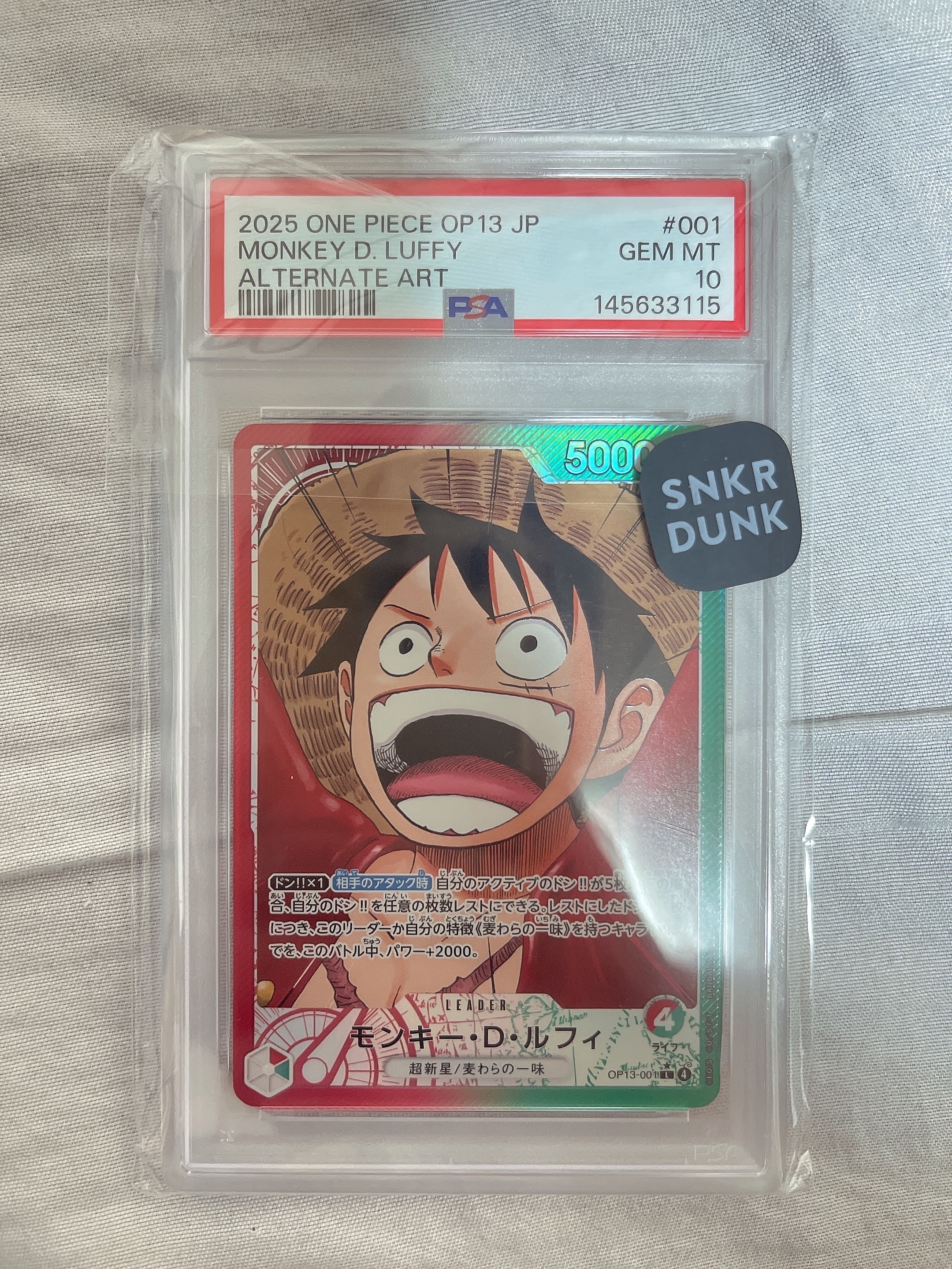 Monkey.D.Luffy L-P [OP13-001](Booster Pack "CARRYING ON HIS WILL")