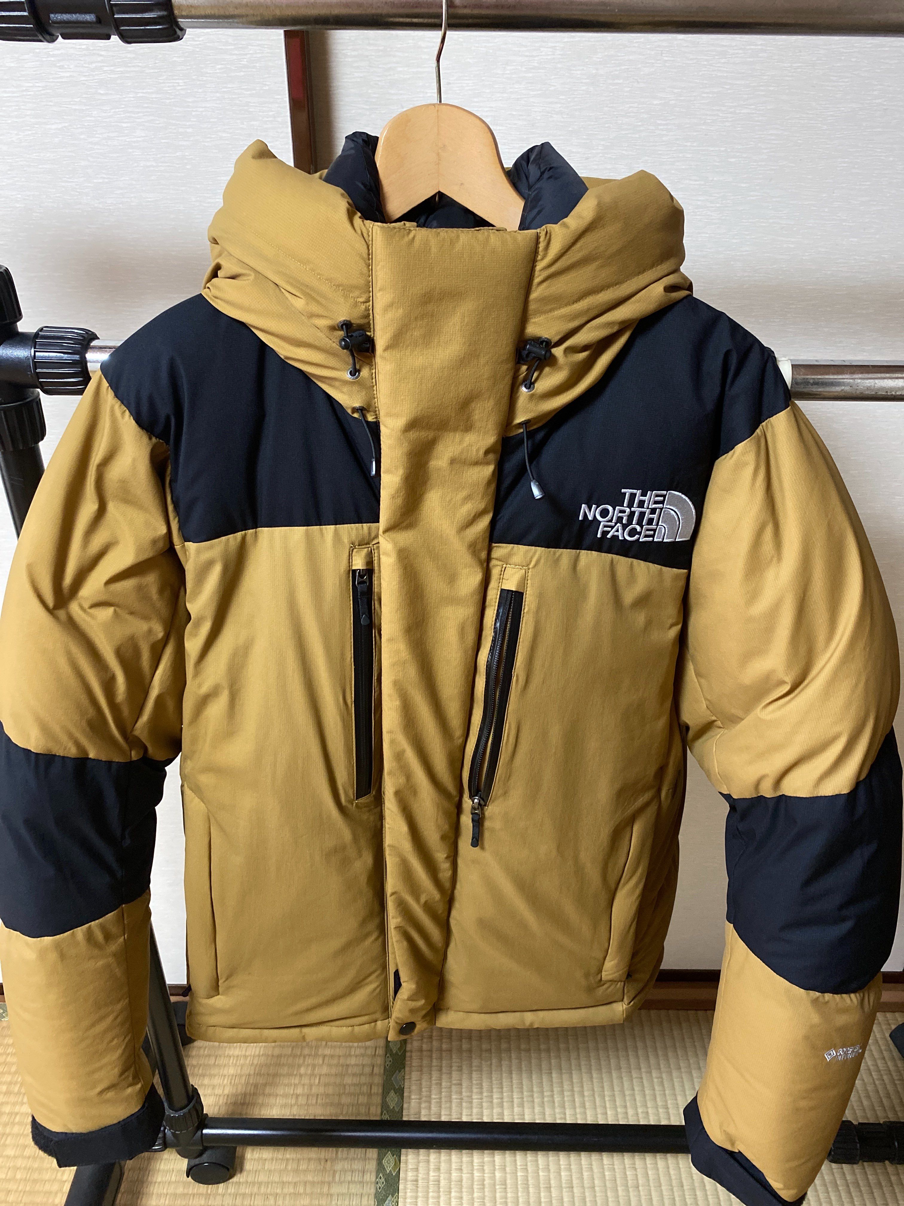 The North Face Baltro Light Jacket UB 2020/2021 "Utility Brown"