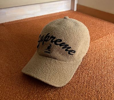 Supreme / Kangol® Bermuda Spacecap "Brown"