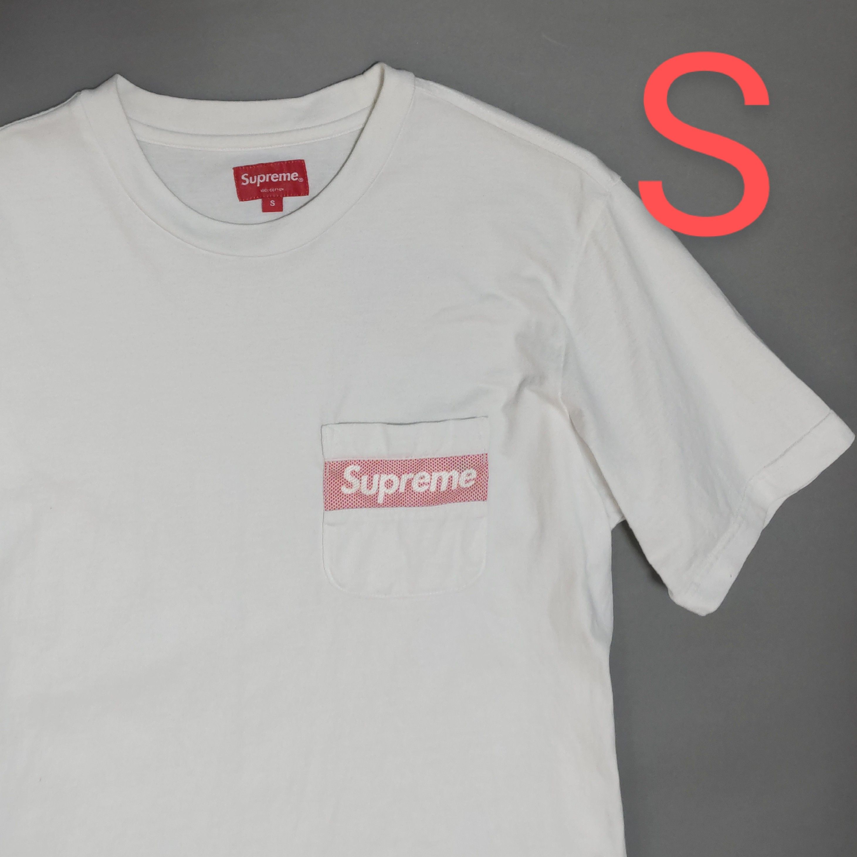 Supreme Mesh Stripe Pocket Tee "White"