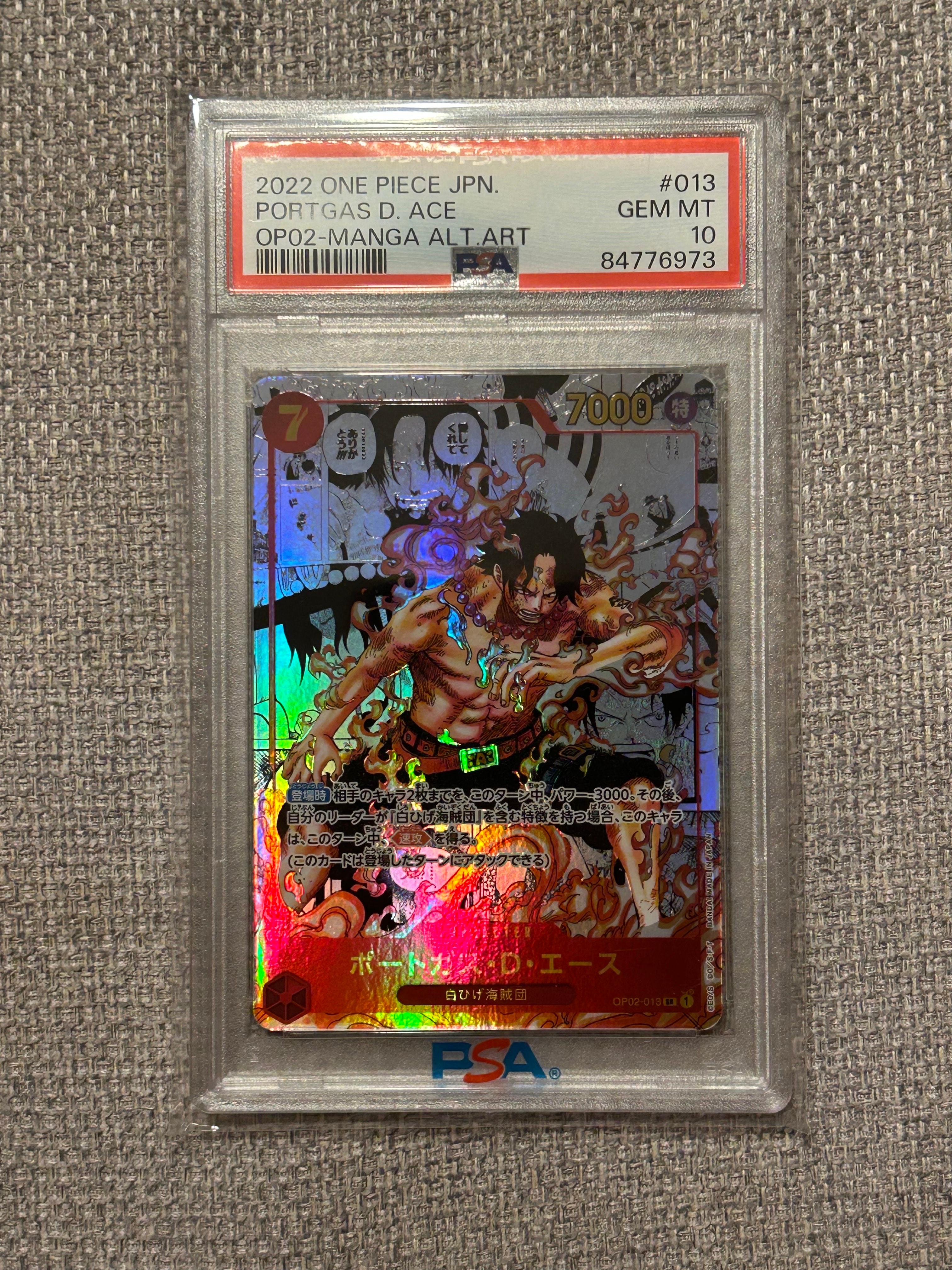 ポートガス・D・エース SR-SP (コミパラ) [OP02-013](ブースターパック「頂上決戦」)