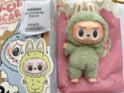 POP MART THE MONSTERS (LABUBU) Exciting Macaron Plush Series GREEN GRAPE