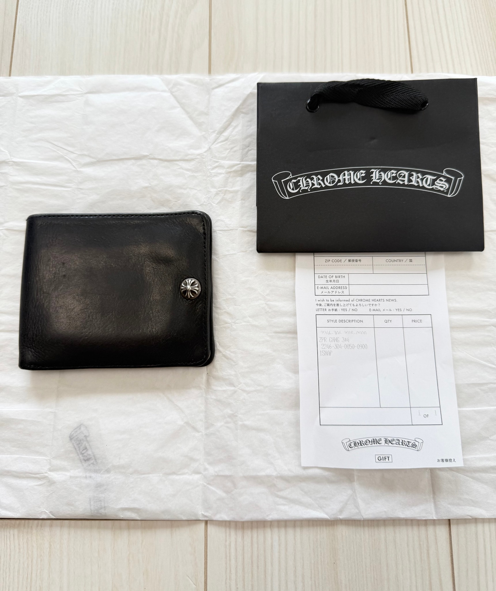超美品/値下げ交渉可能 / 正規品!CHROME HEARTS クロムハーツ ワンスナップ 1SNAP ウォレット 財布