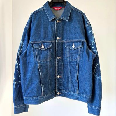 Supreme Shibori Denim Trucker Jacket "Rigid Indigo"