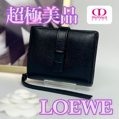 超極美品 LOEWE コンパクト ジップウォレット ソフトグレインカーフ ブラック レディース メンズ