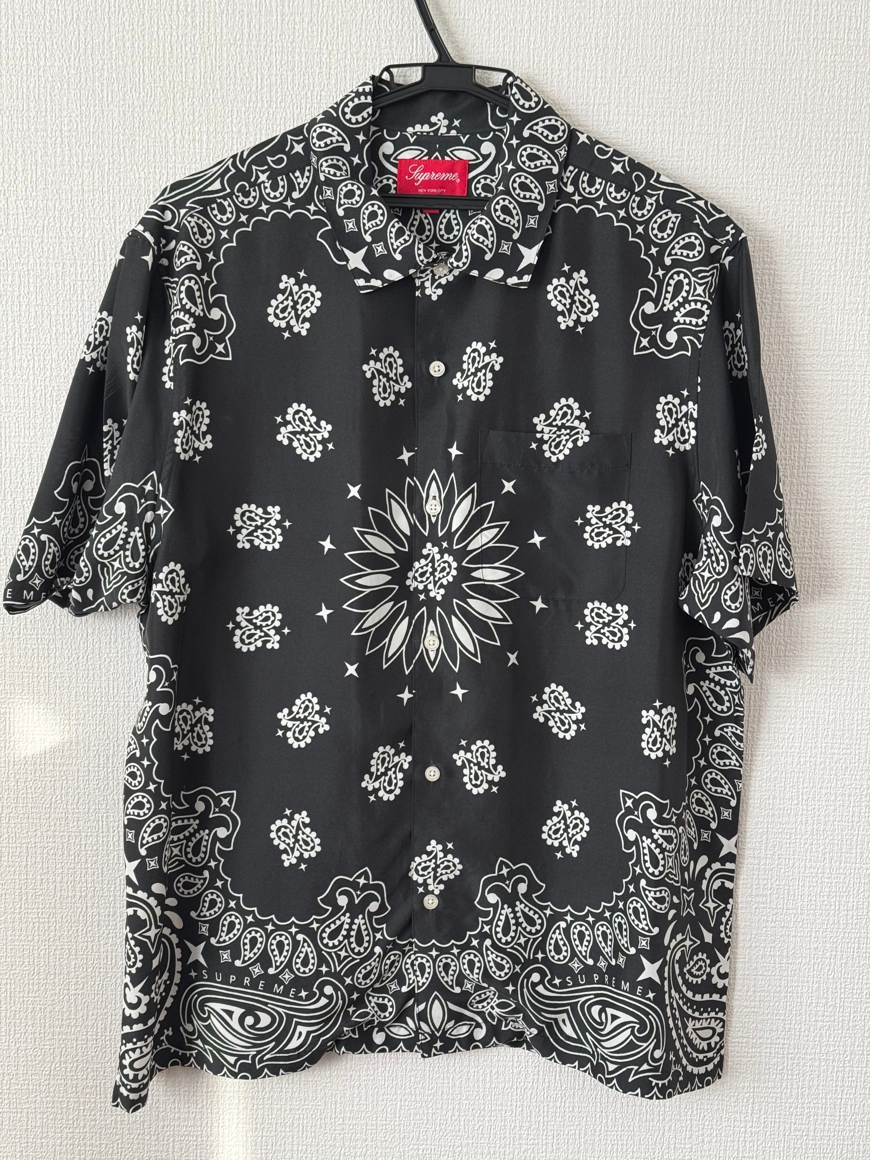 Supreme Script Canvas Snap Shirt 