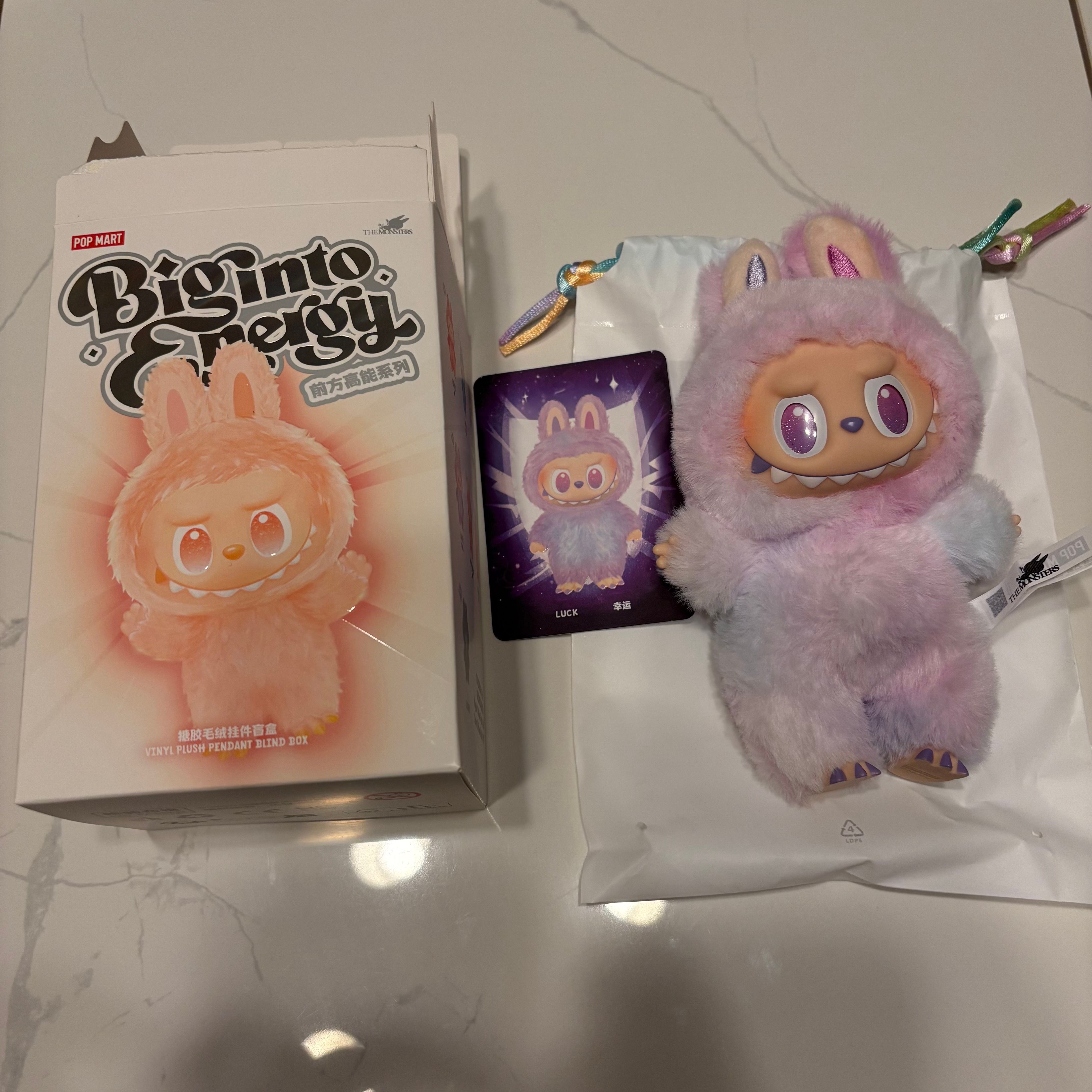 POP MART THE MONSTERS (LABUBU) Big into Energy Series Plush Pendant LUCK